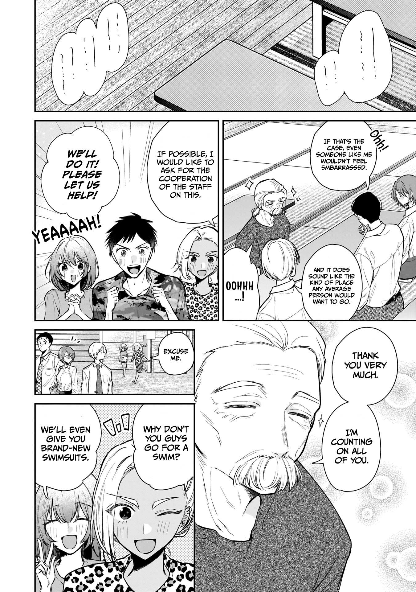 Misato-San Is A Bit Cold Towards Her Boss Who Pampers Chapter 5 page 13 - 