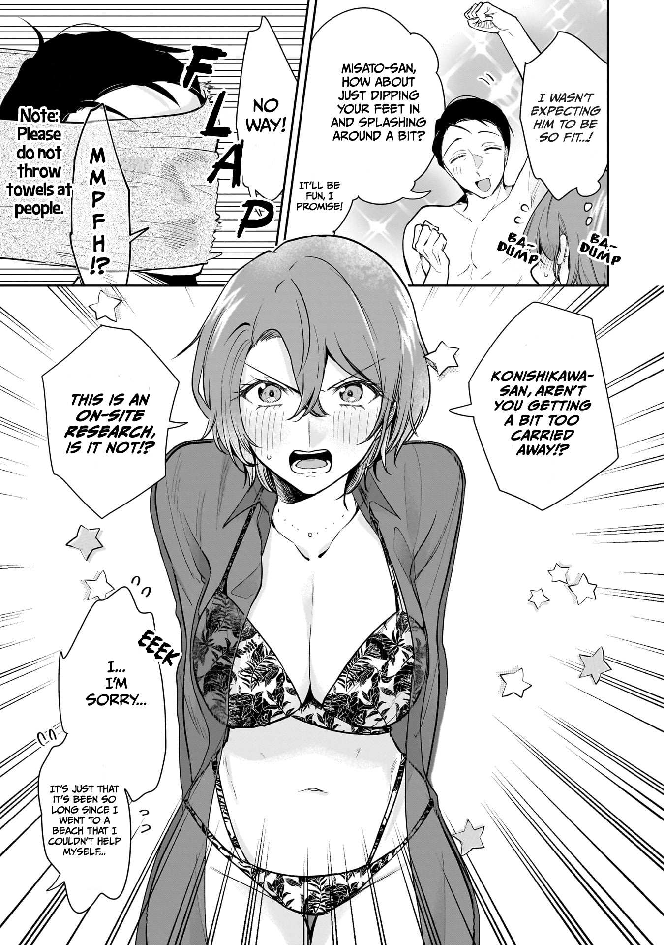 Misato-San Is A Bit Cold Towards Her Boss Who Pampers Chapter 5 page 16 - 