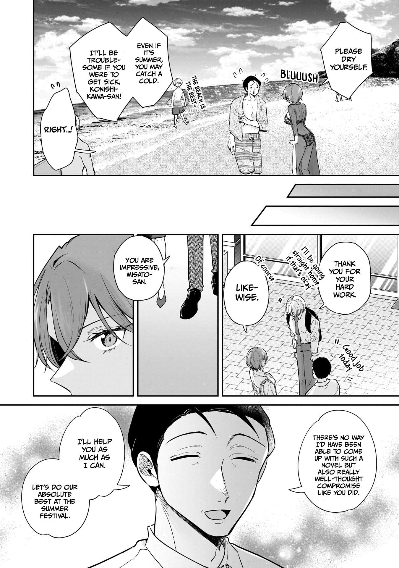 Misato-San Is A Bit Cold Towards Her Boss Who Pampers Chapter 5 page 17 - 