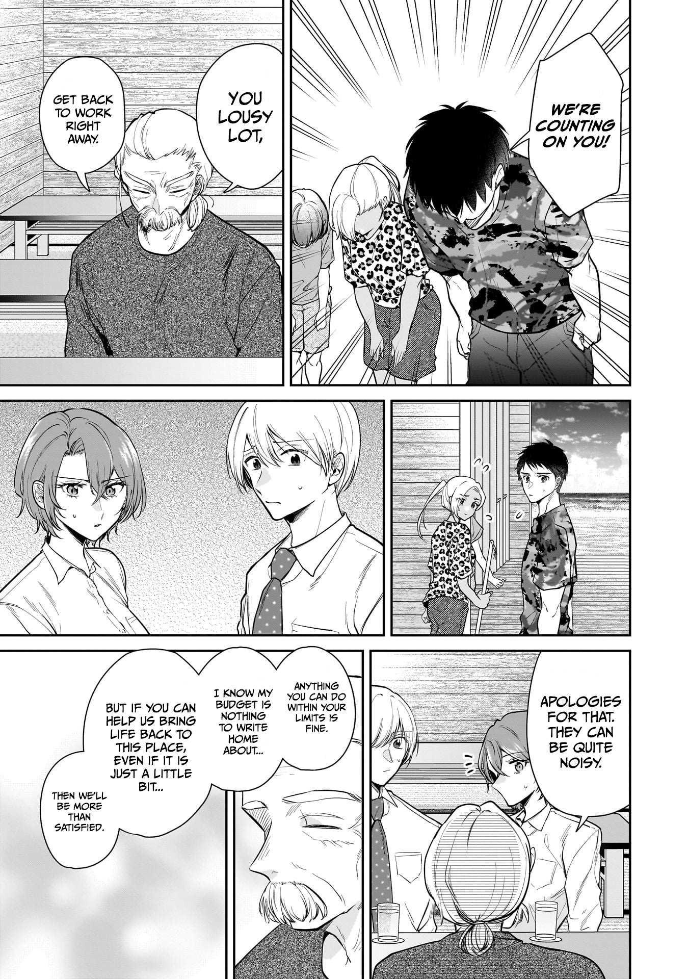 Misato-San Is A Bit Cold Towards Her Boss Who Pampers Chapter 5 page 10 - 