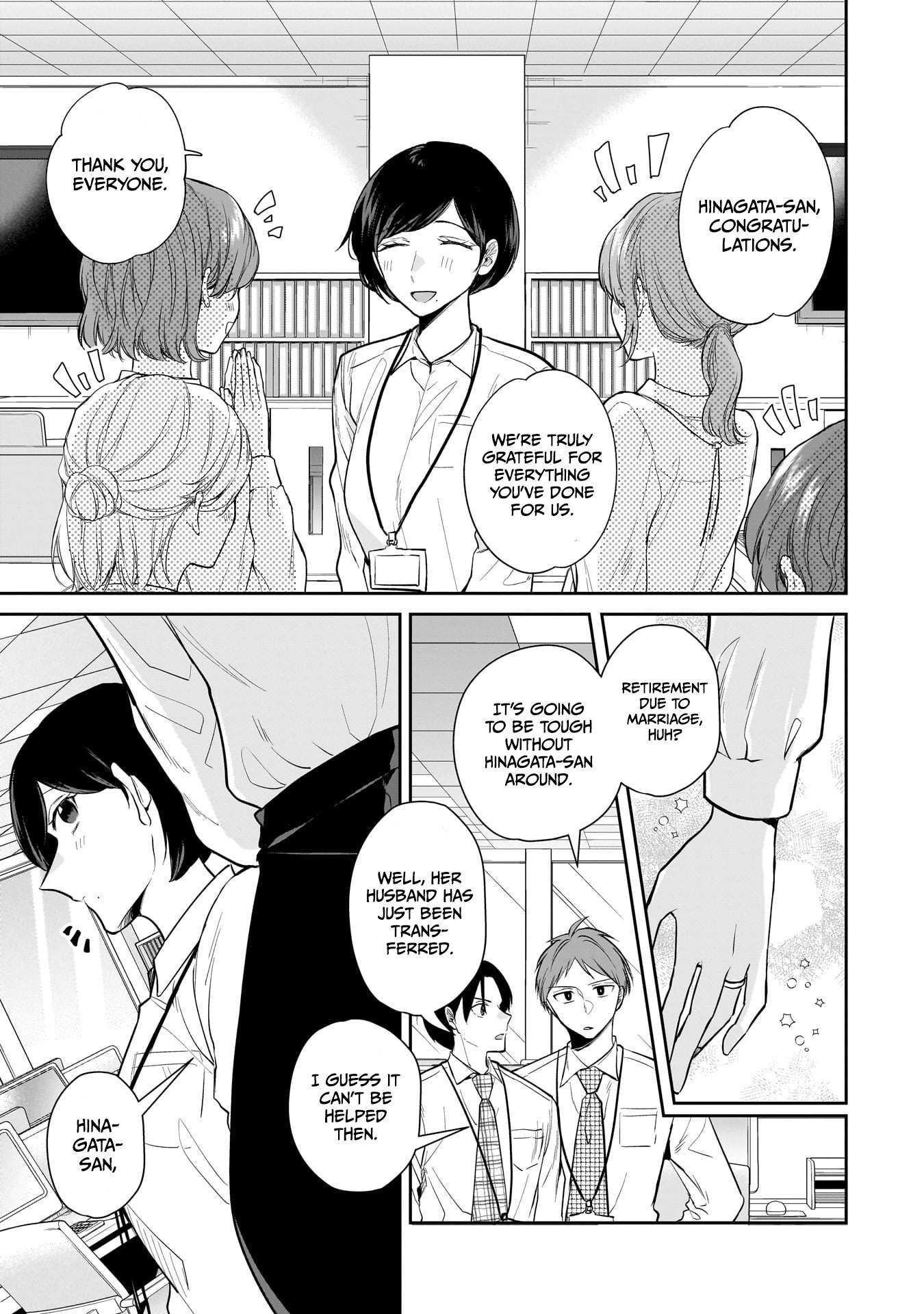 Misato-San Is A Bit Cold Towards Her Boss Who Pampers Chapter 6 page 2 - 