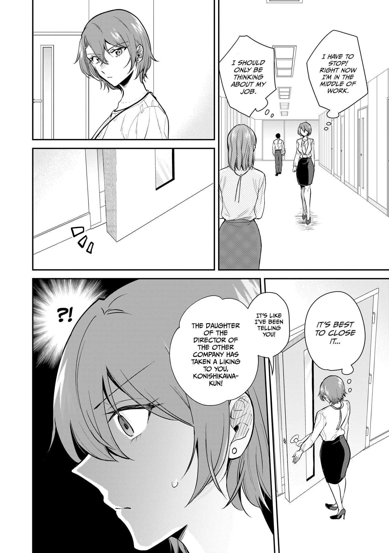 Misato-San Is A Bit Cold Towards Her Boss Who Pampers Chapter 6 page 11 - 