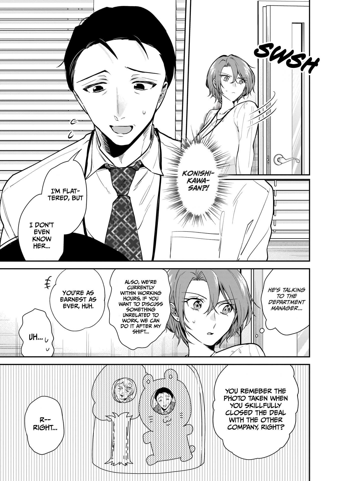 Misato-San Is A Bit Cold Towards Her Boss Who Pampers Chapter 6 page 12 - 