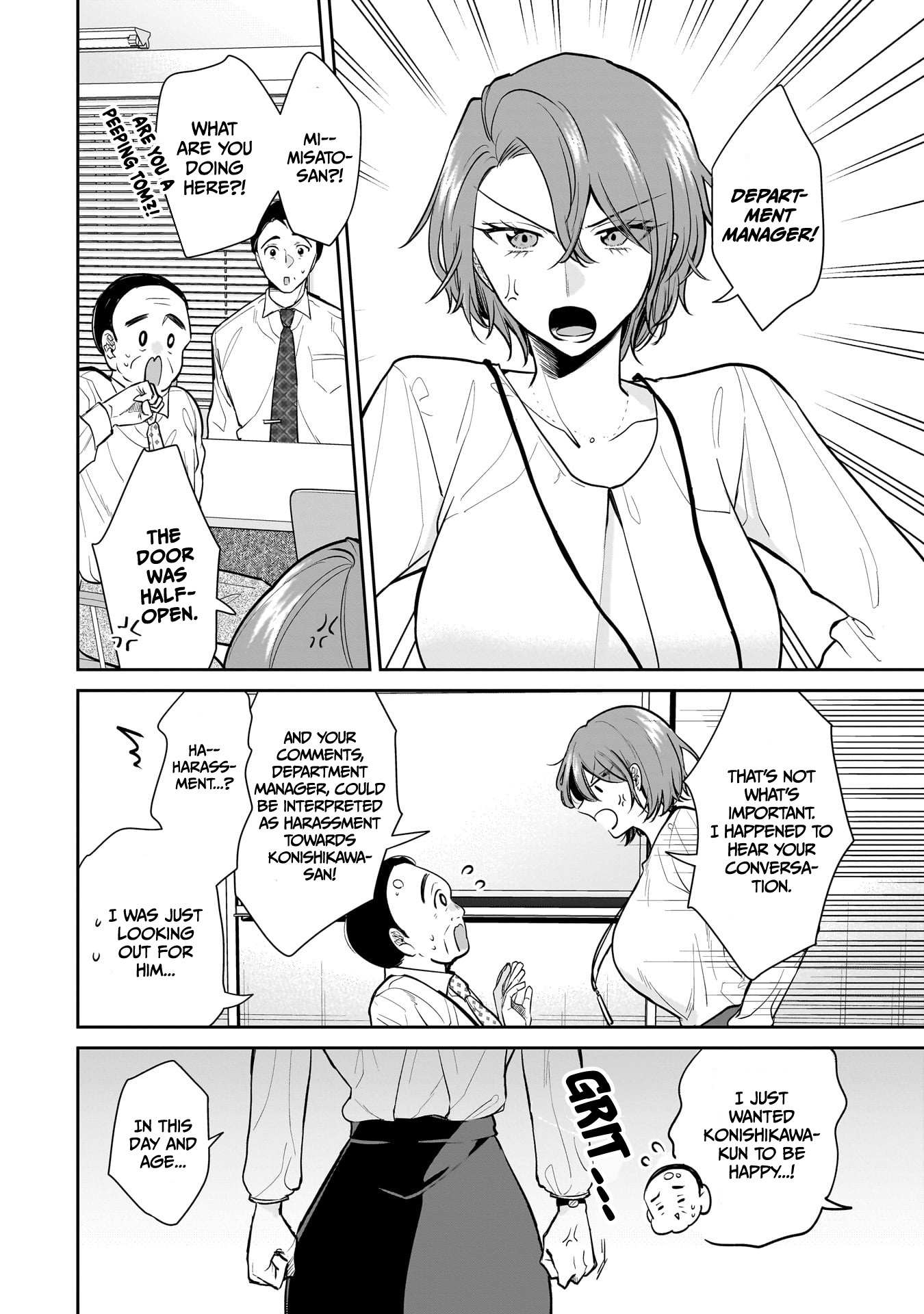 Misato-San Is A Bit Cold Towards Her Boss Who Pampers Chapter 6 page 15 - 