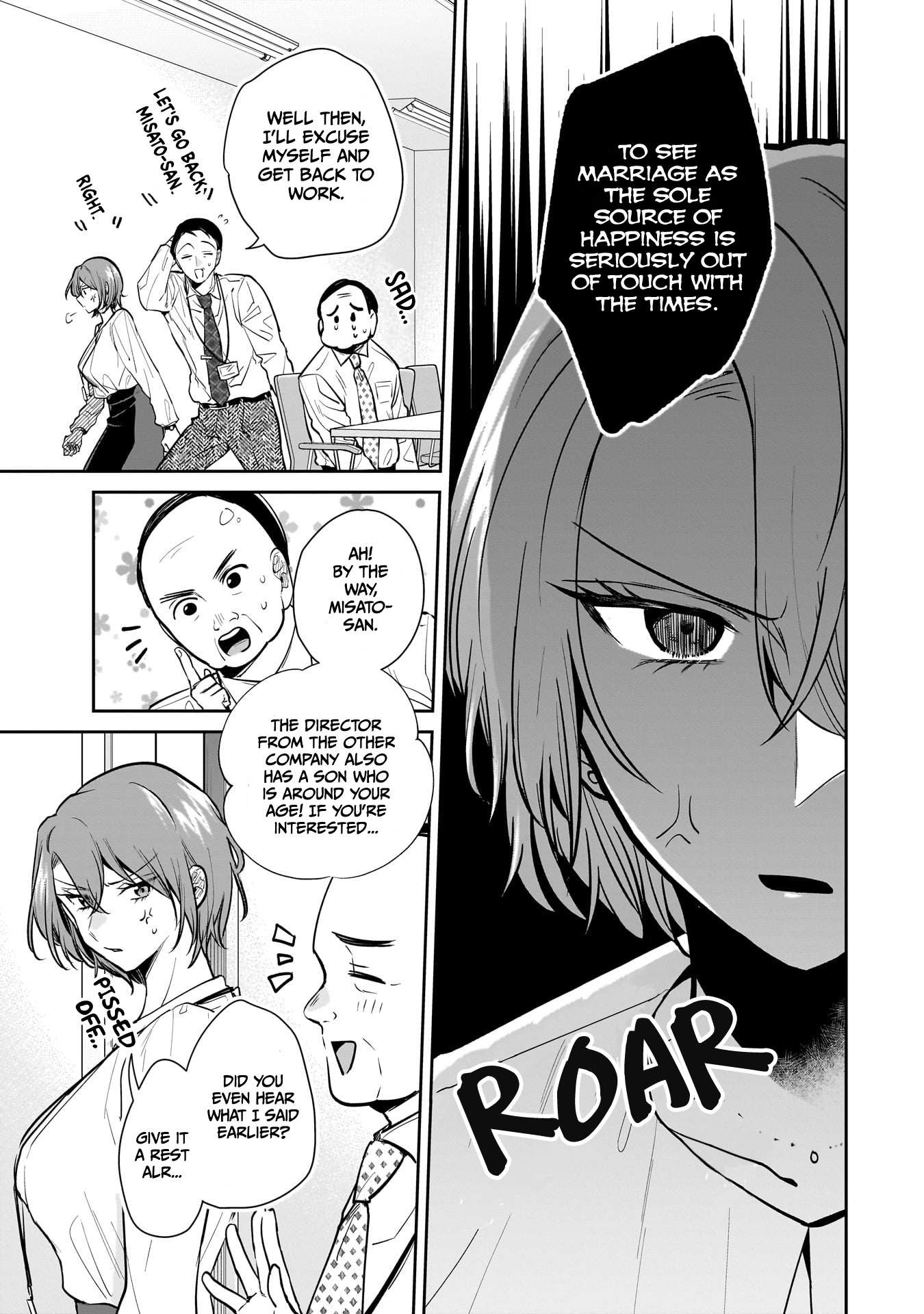 Misato-San Is A Bit Cold Towards Her Boss Who Pampers Chapter 6 page 16 - 