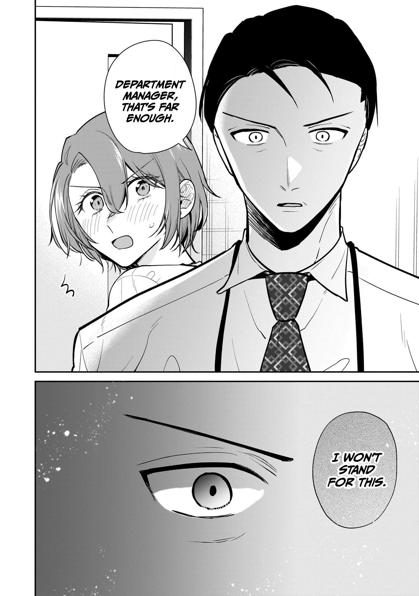 Misato-San Is A Bit Cold Towards Her Boss Who Pampers Chapter 6 page 17 - 