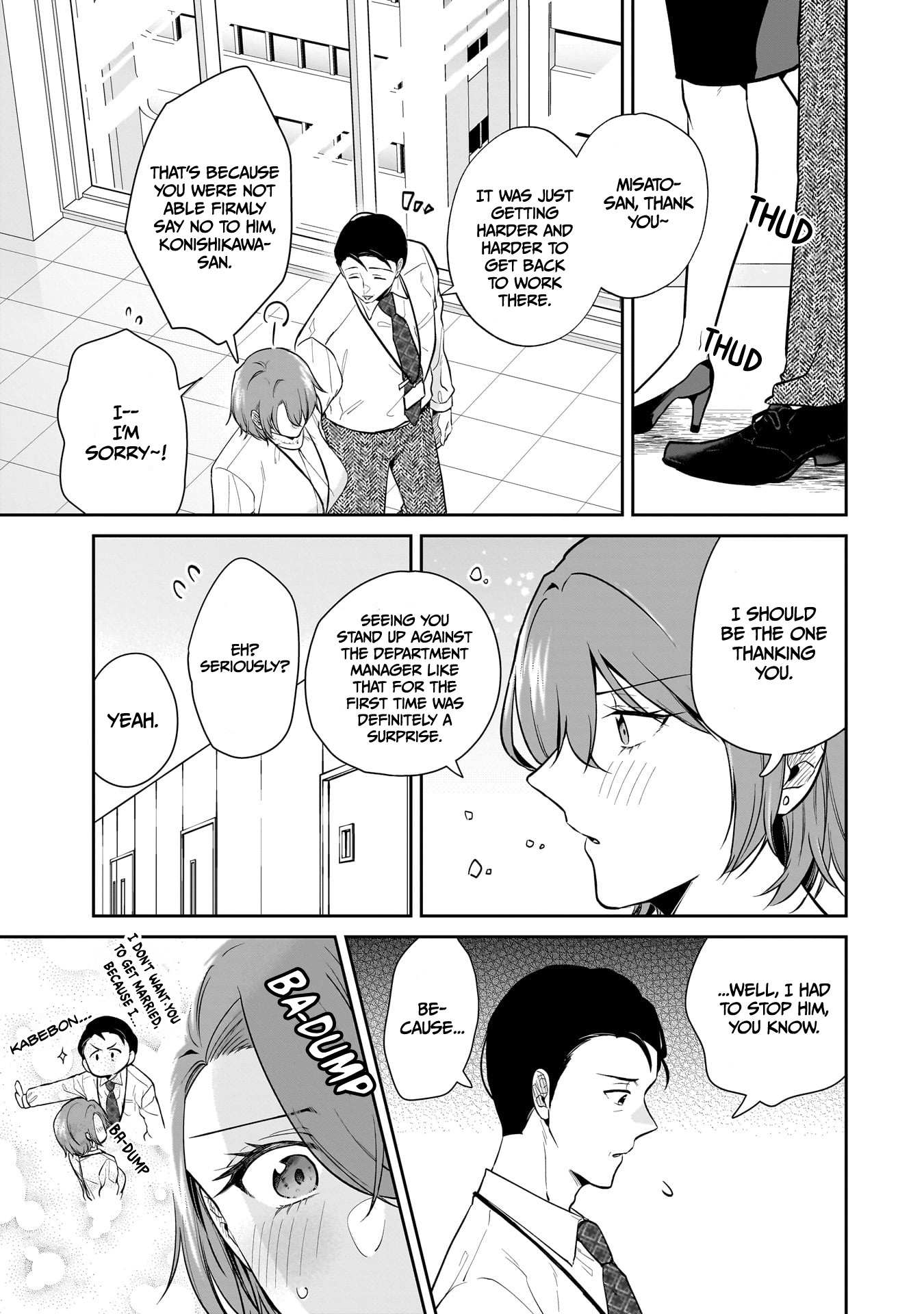 Misato-San Is A Bit Cold Towards Her Boss Who Pampers Chapter 6 page 18 - 