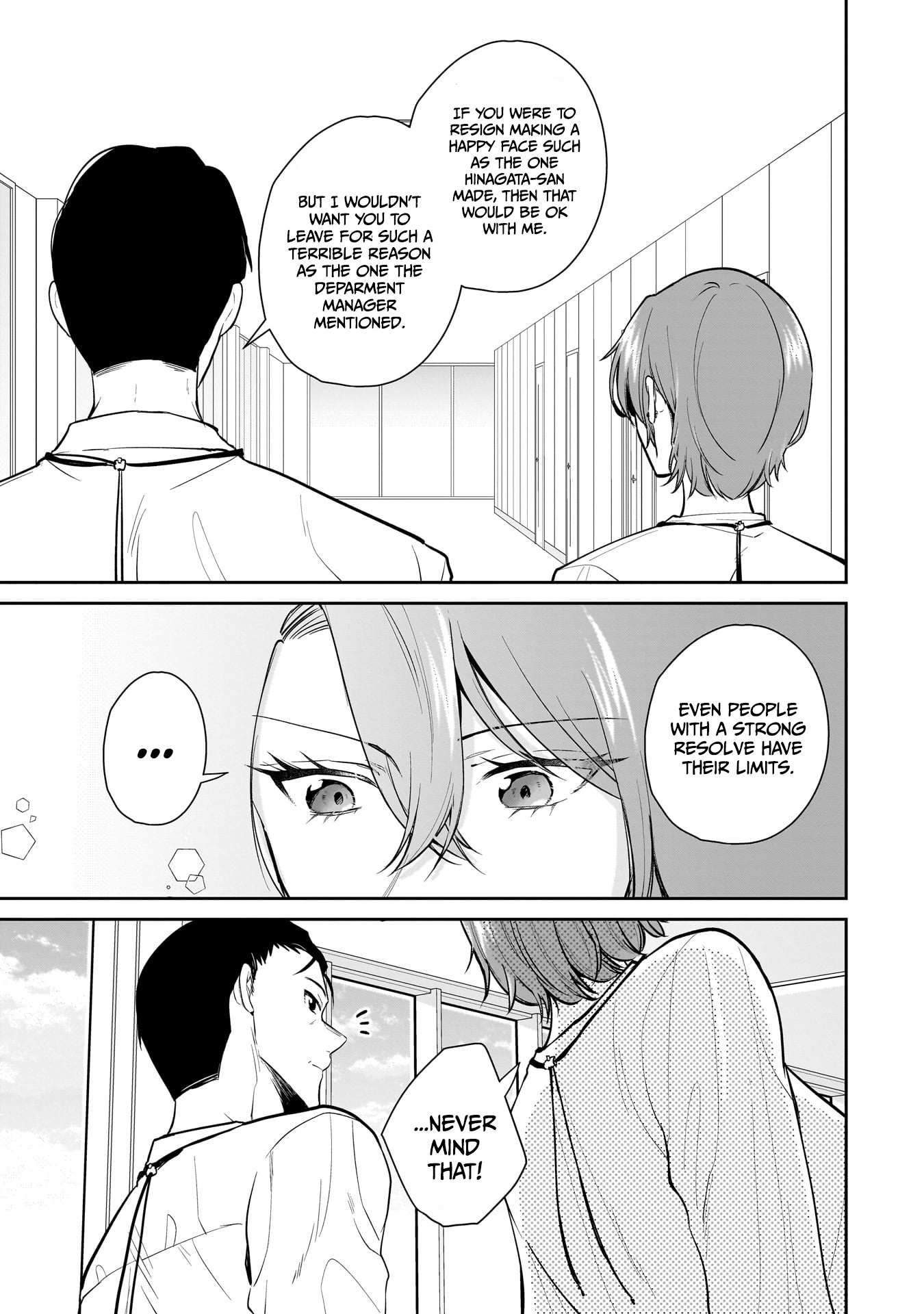 Misato-San Is A Bit Cold Towards Her Boss Who Pampers Chapter 6 page 20 - 