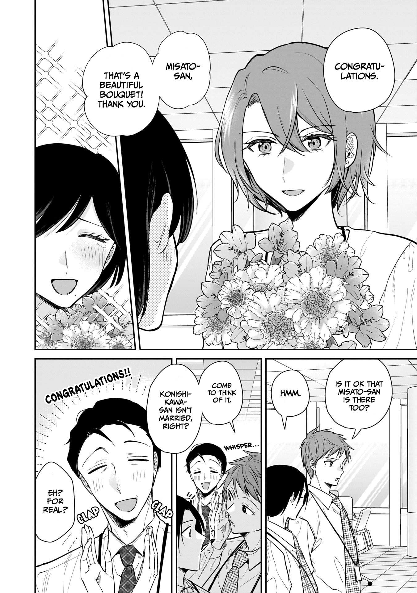 Misato-San Is A Bit Cold Towards Her Boss Who Pampers Chapter 6 page 3 - 