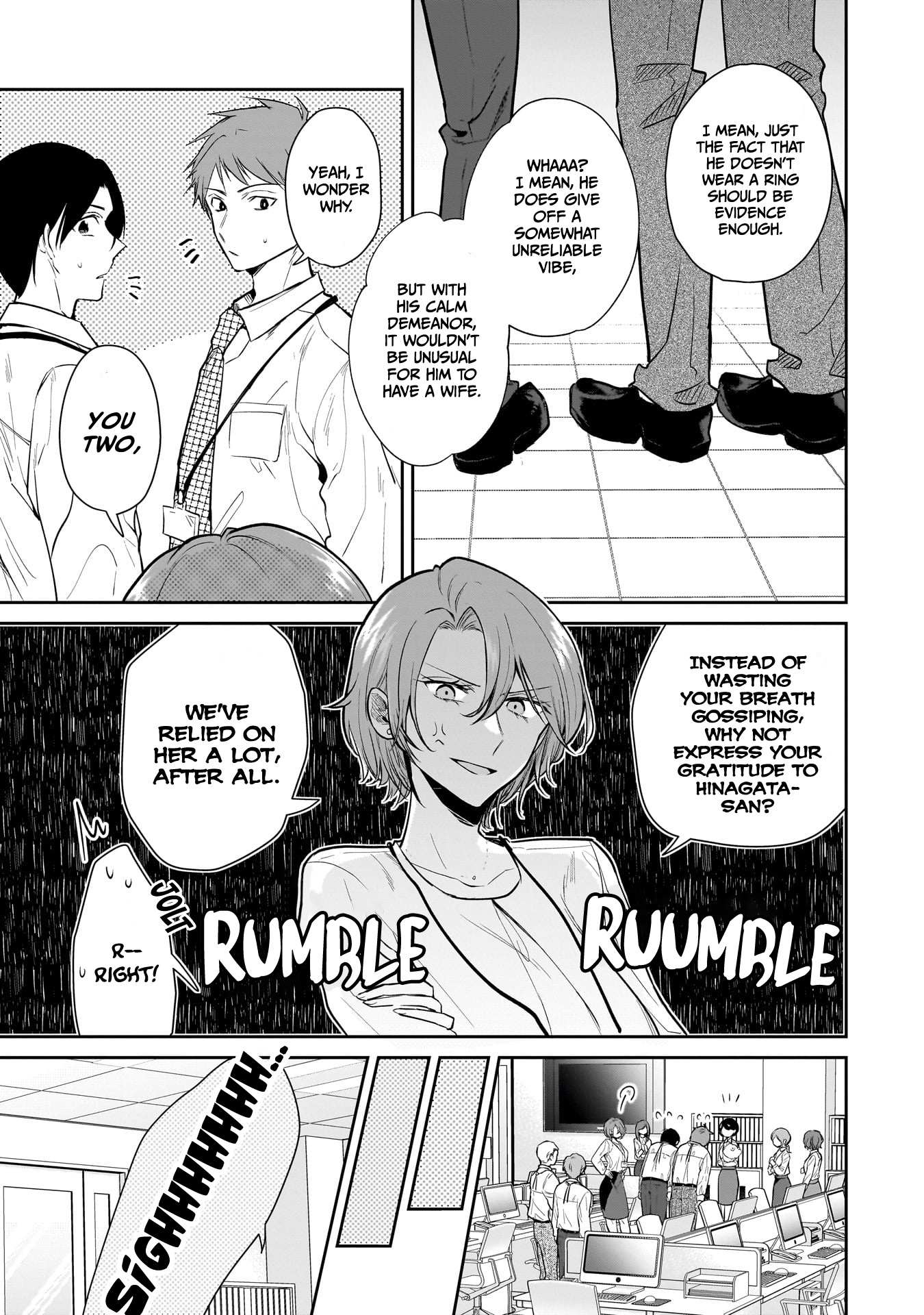 Misato-San Is A Bit Cold Towards Her Boss Who Pampers Chapter 6 page 4 - 
