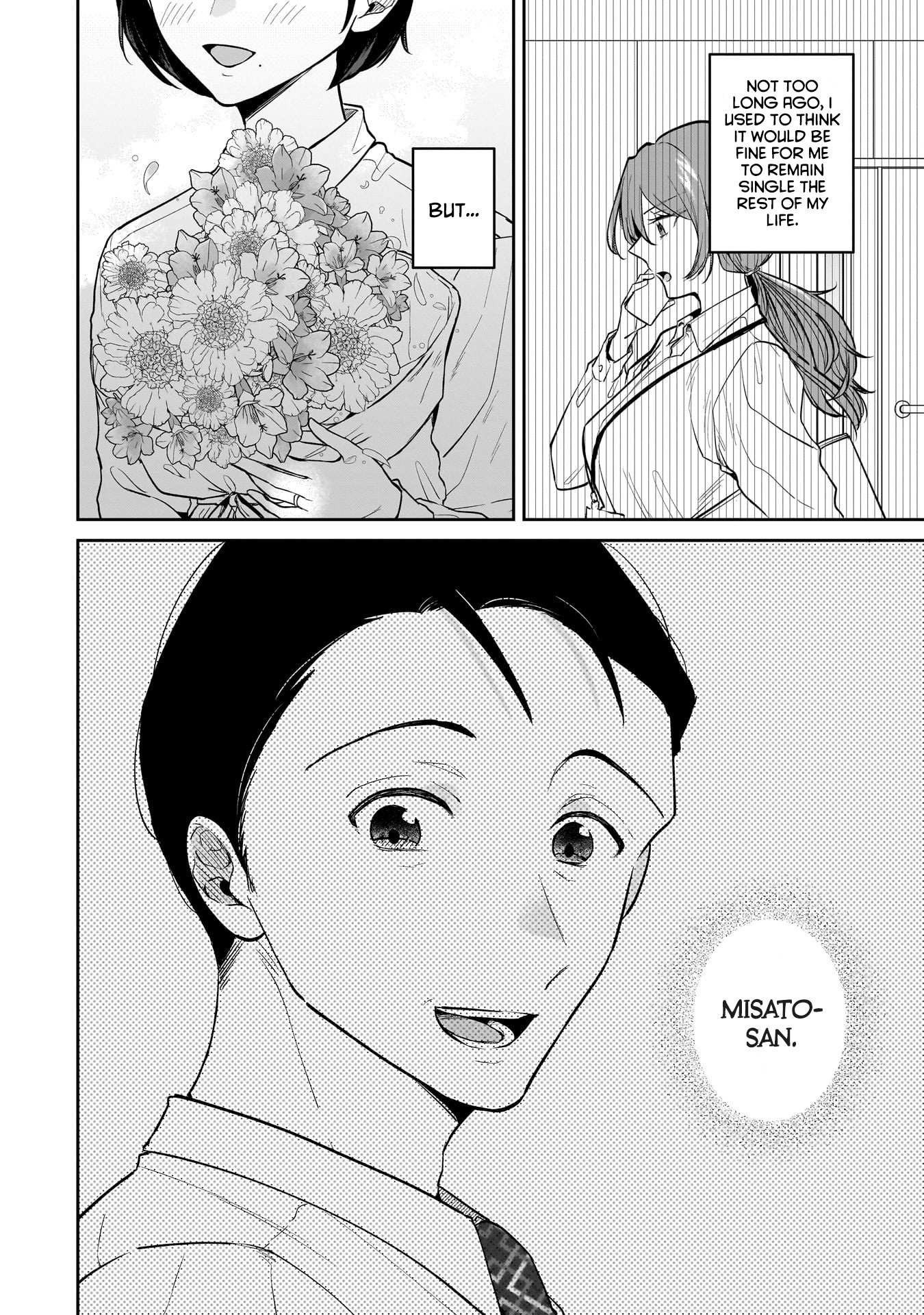 Misato-San Is A Bit Cold Towards Her Boss Who Pampers Chapter 6 page 7 - 