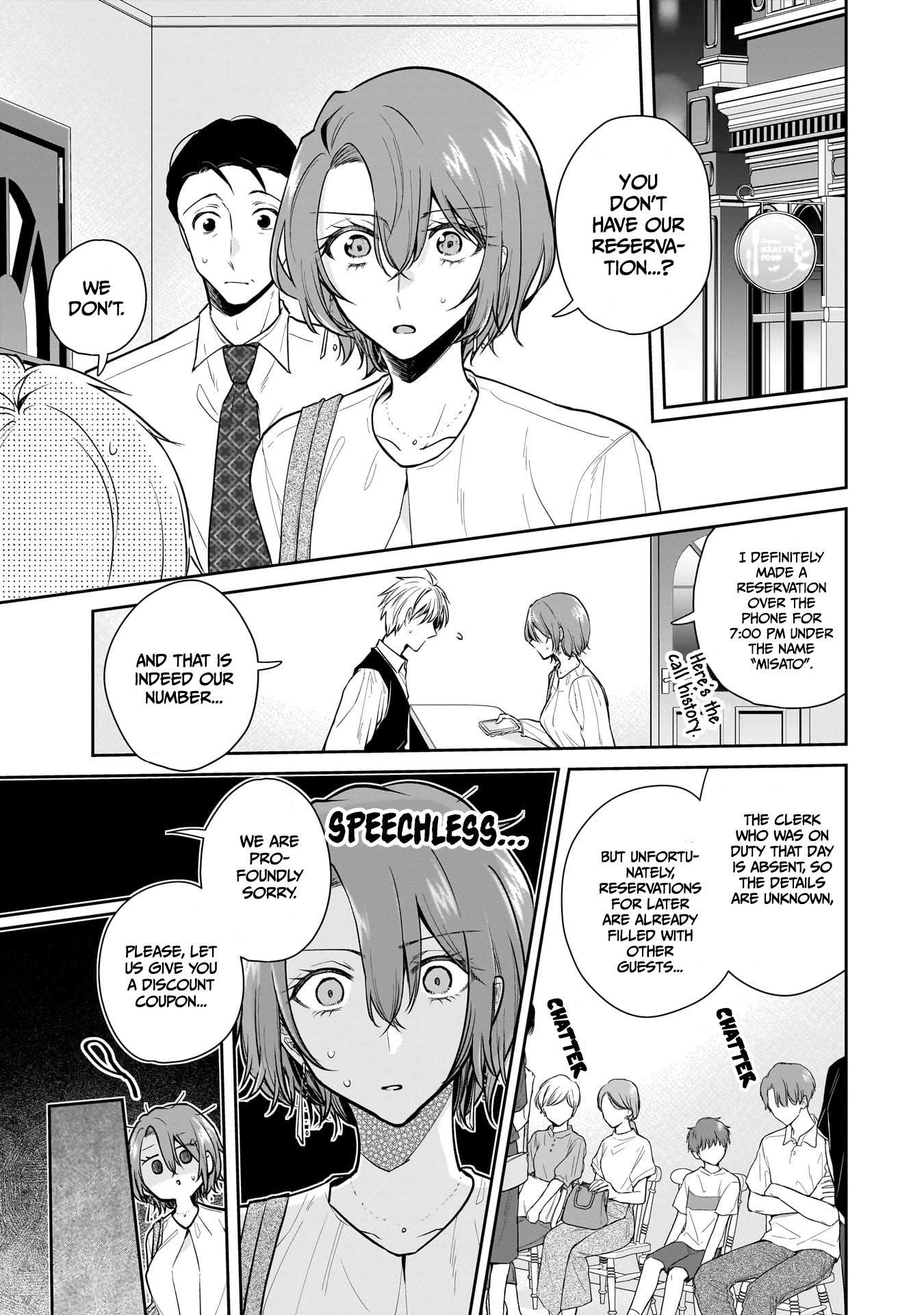 Misato-San Is A Bit Cold Towards Her Boss Who Pampers Chapter 7 page 2 - 