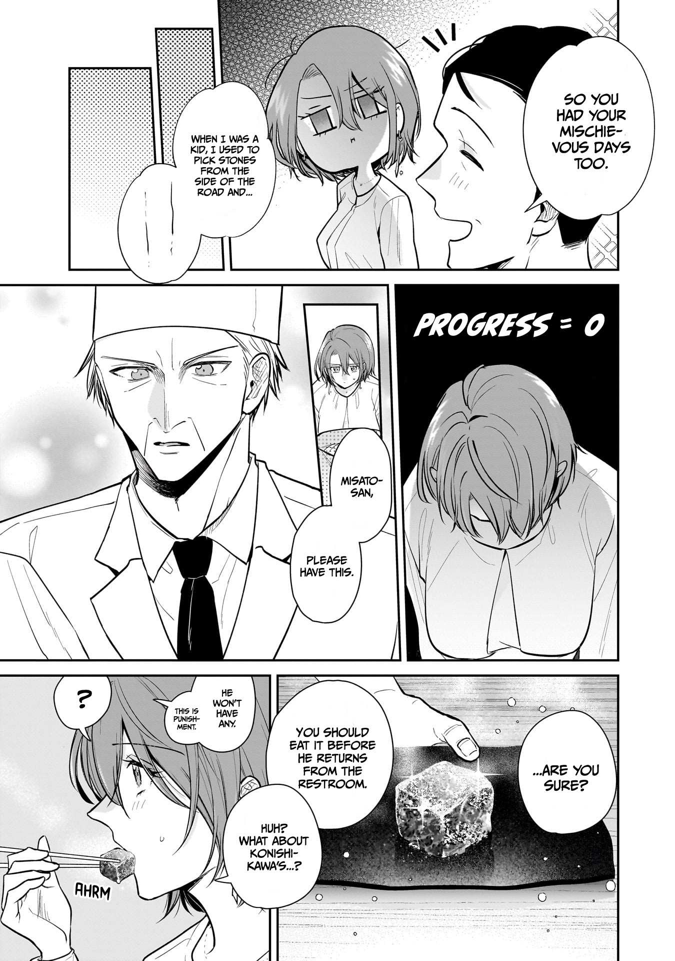 Misato-San Is A Bit Cold Towards Her Boss Who Pampers Chapter 7 page 12 - 