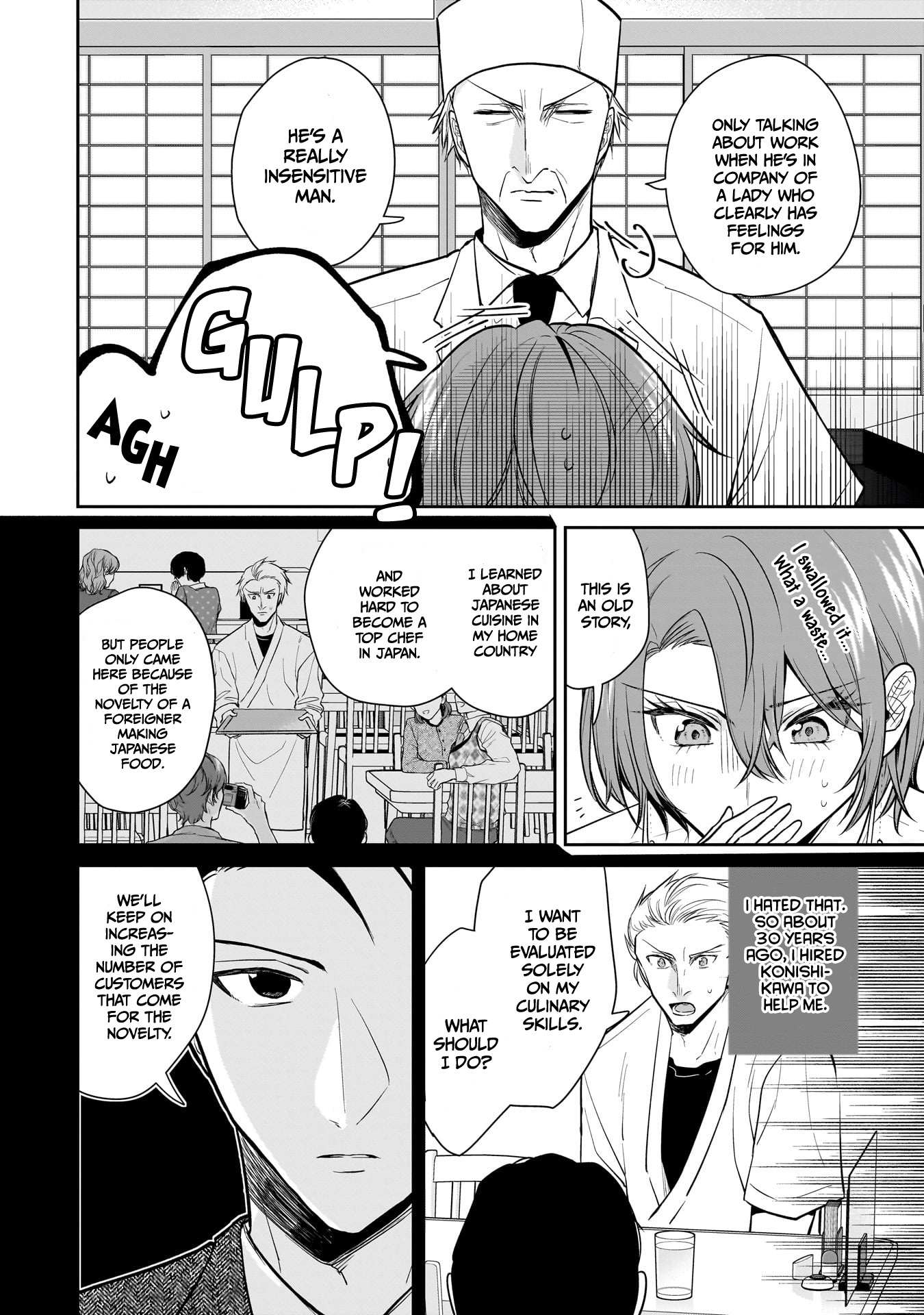 Misato-San Is A Bit Cold Towards Her Boss Who Pampers Chapter 7 page 13 - 