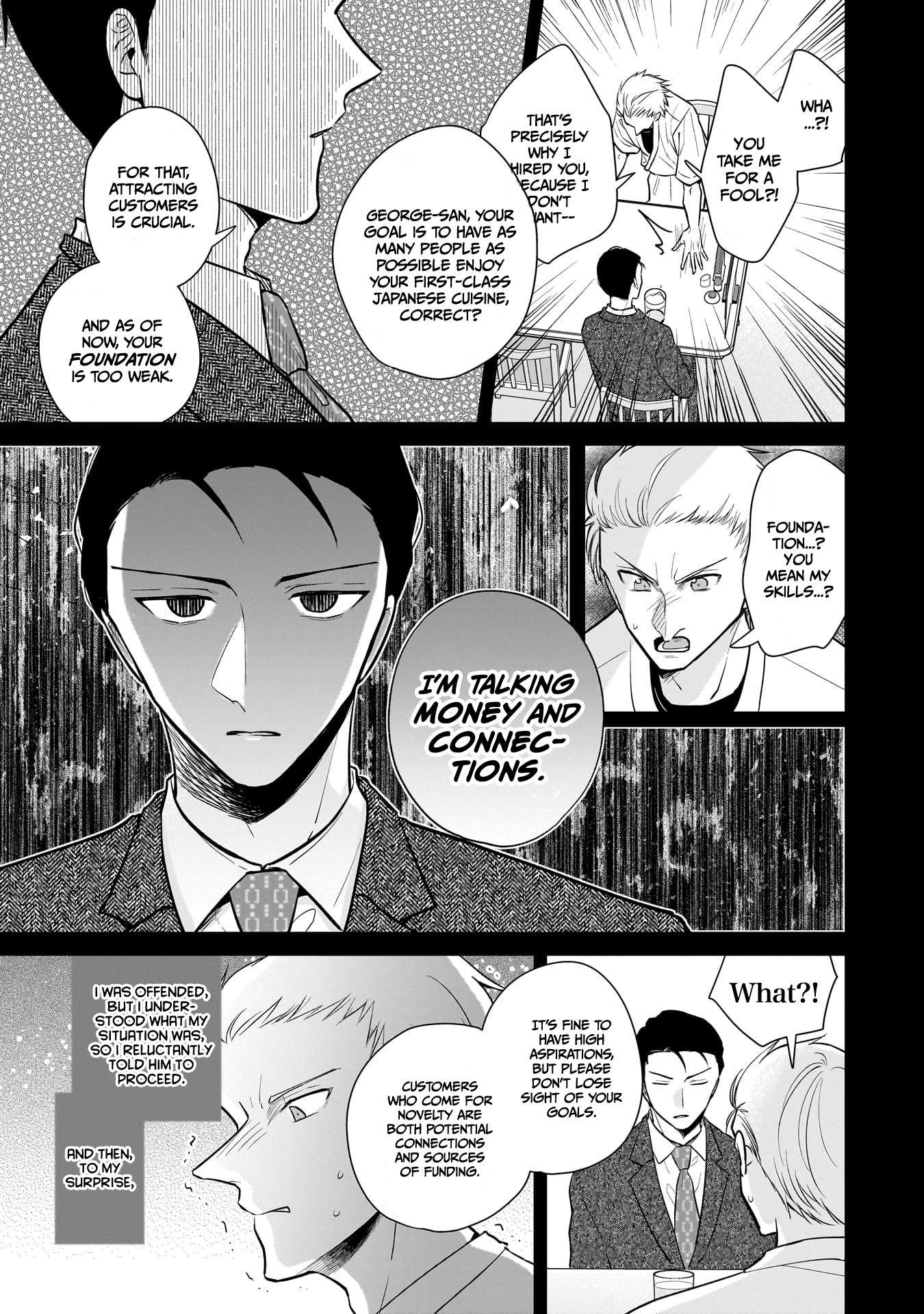 Misato-San Is A Bit Cold Towards Her Boss Who Pampers Chapter 7 page 14 - 