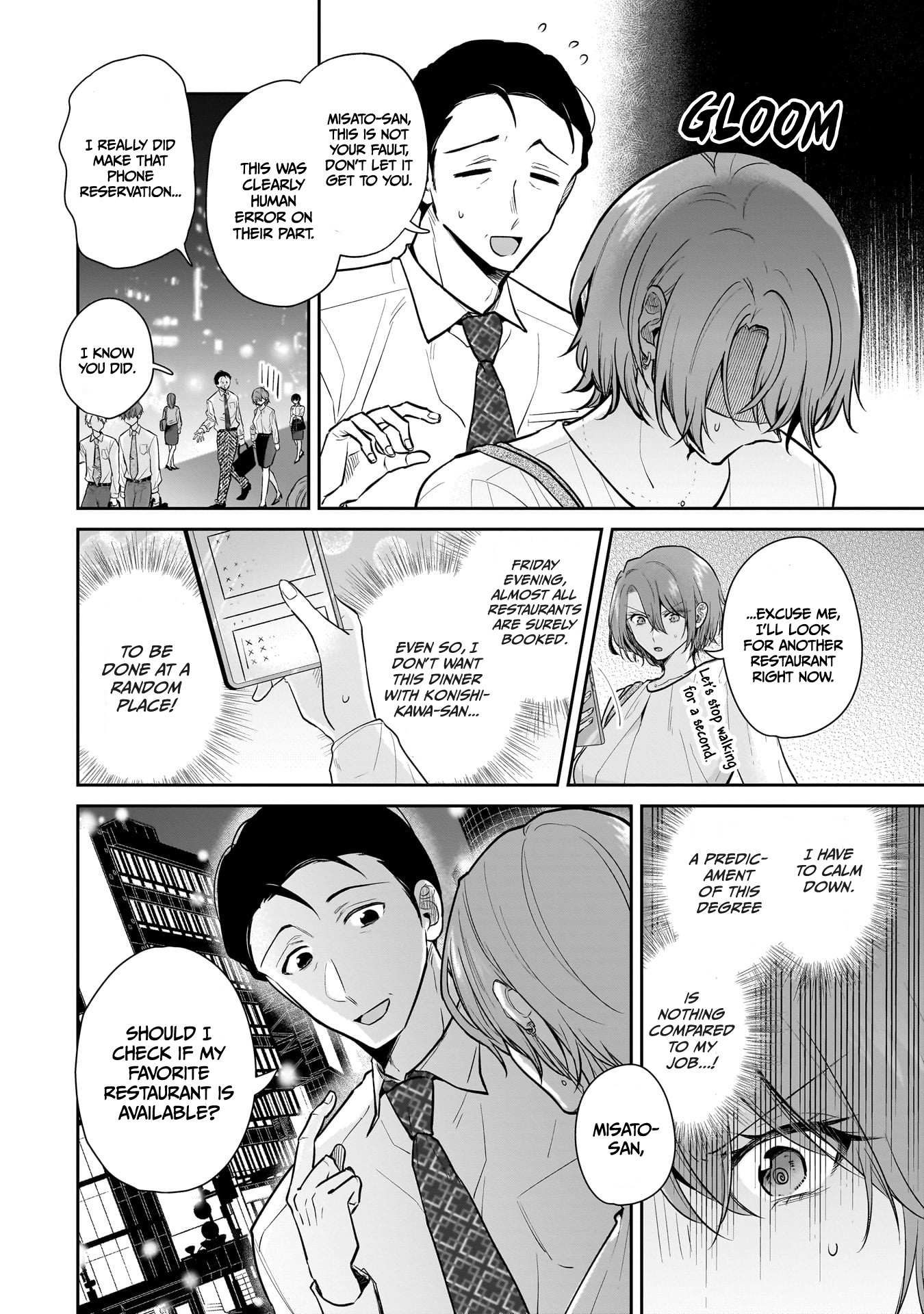Misato-San Is A Bit Cold Towards Her Boss Who Pampers Chapter 7 page 3 - 