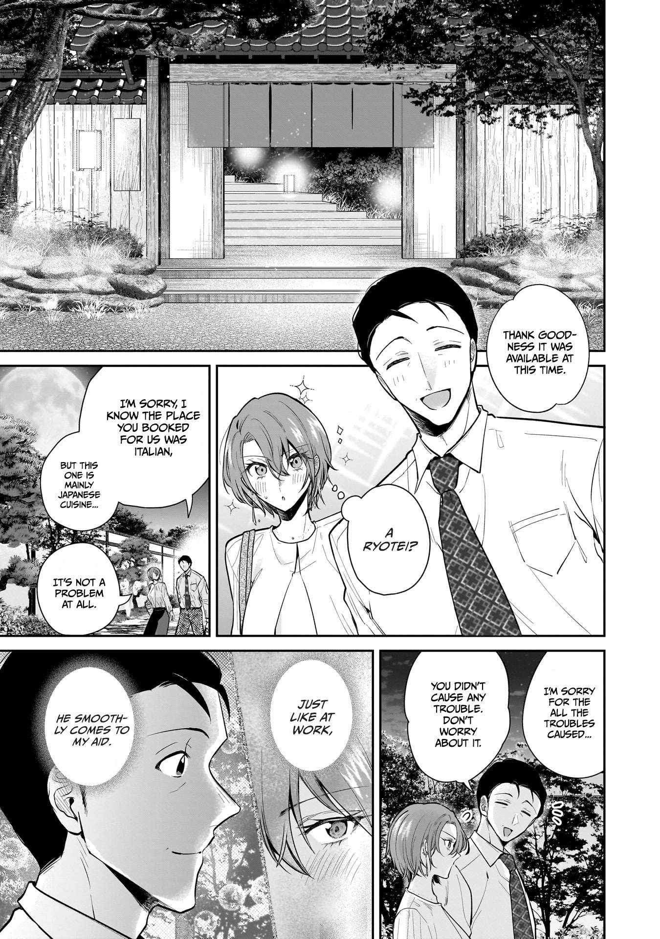 Misato-San Is A Bit Cold Towards Her Boss Who Pampers Chapter 7 page 4 - 