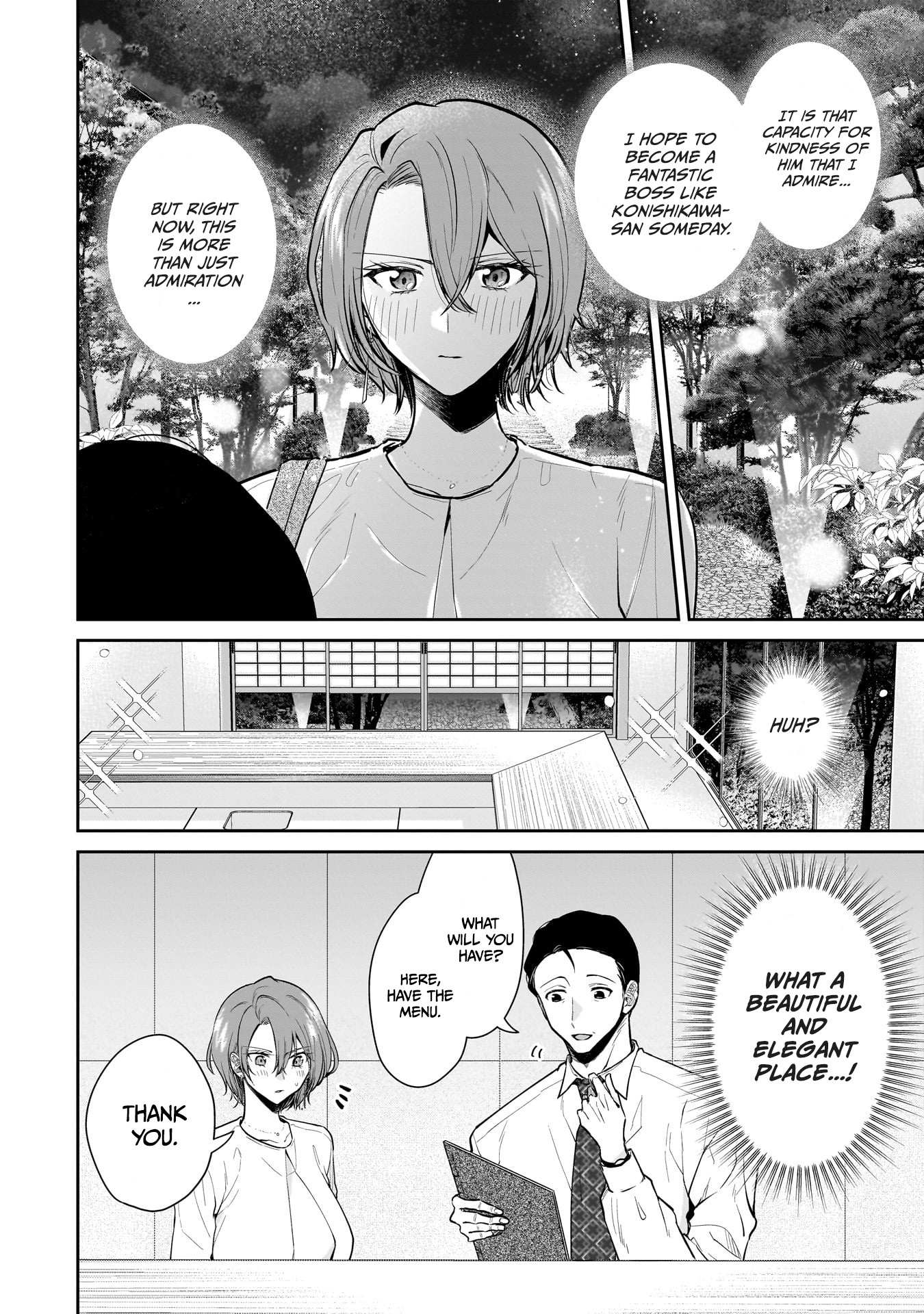 Misato-San Is A Bit Cold Towards Her Boss Who Pampers Chapter 7 page 5 - 