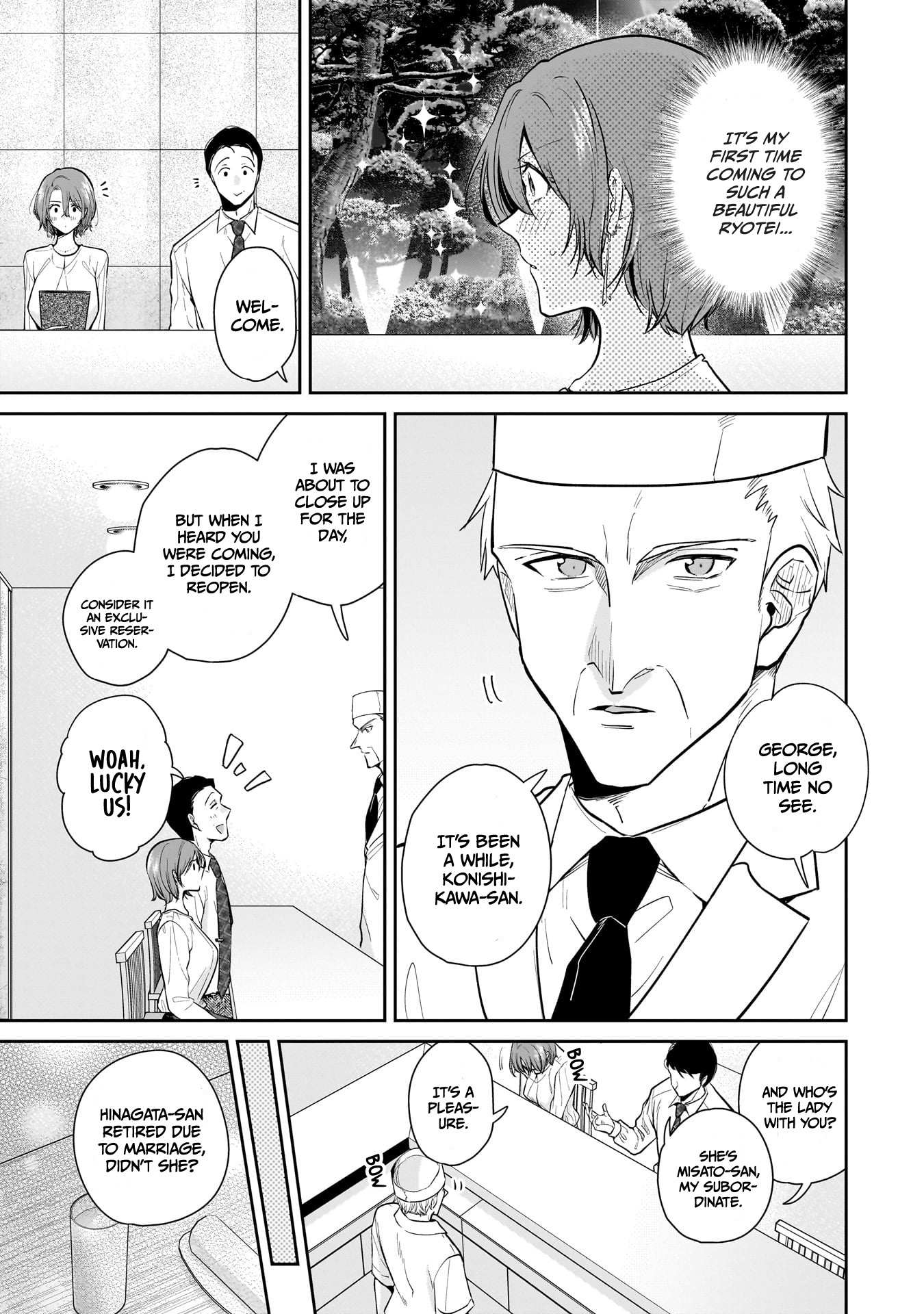 Misato-San Is A Bit Cold Towards Her Boss Who Pampers Chapter 7 page 6 - 