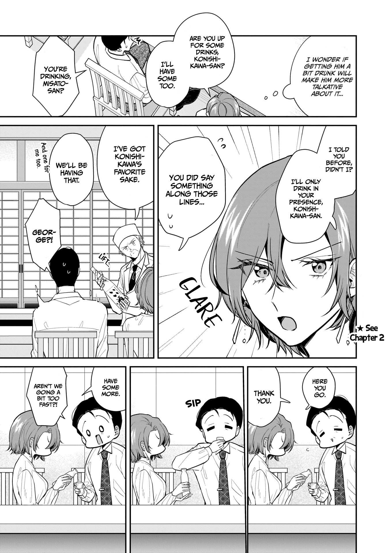 Misato-San Is A Bit Cold Towards Her Boss Who Pampers Chapter 7 page 10 - 