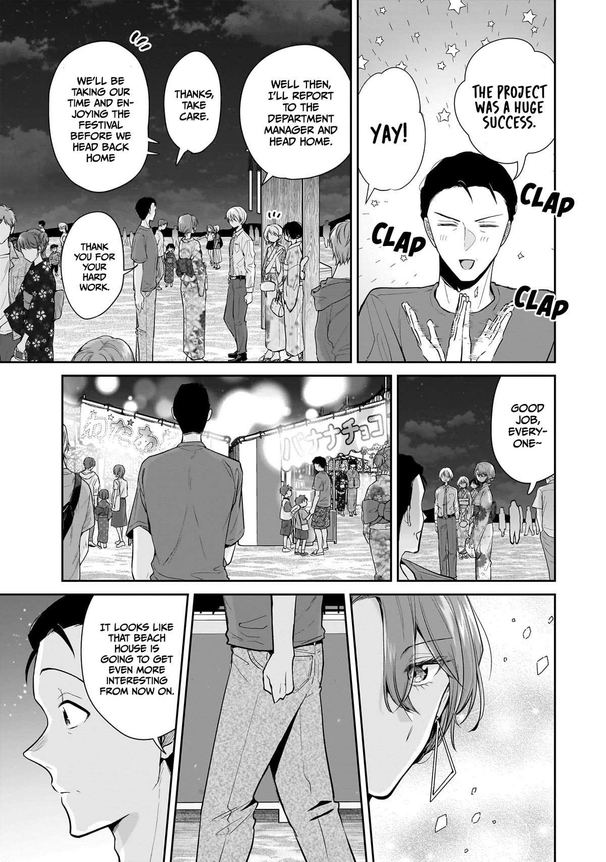 Misato-San Is A Bit Cold Towards Her Boss Who Pampers Chapter 8 page 14 - 