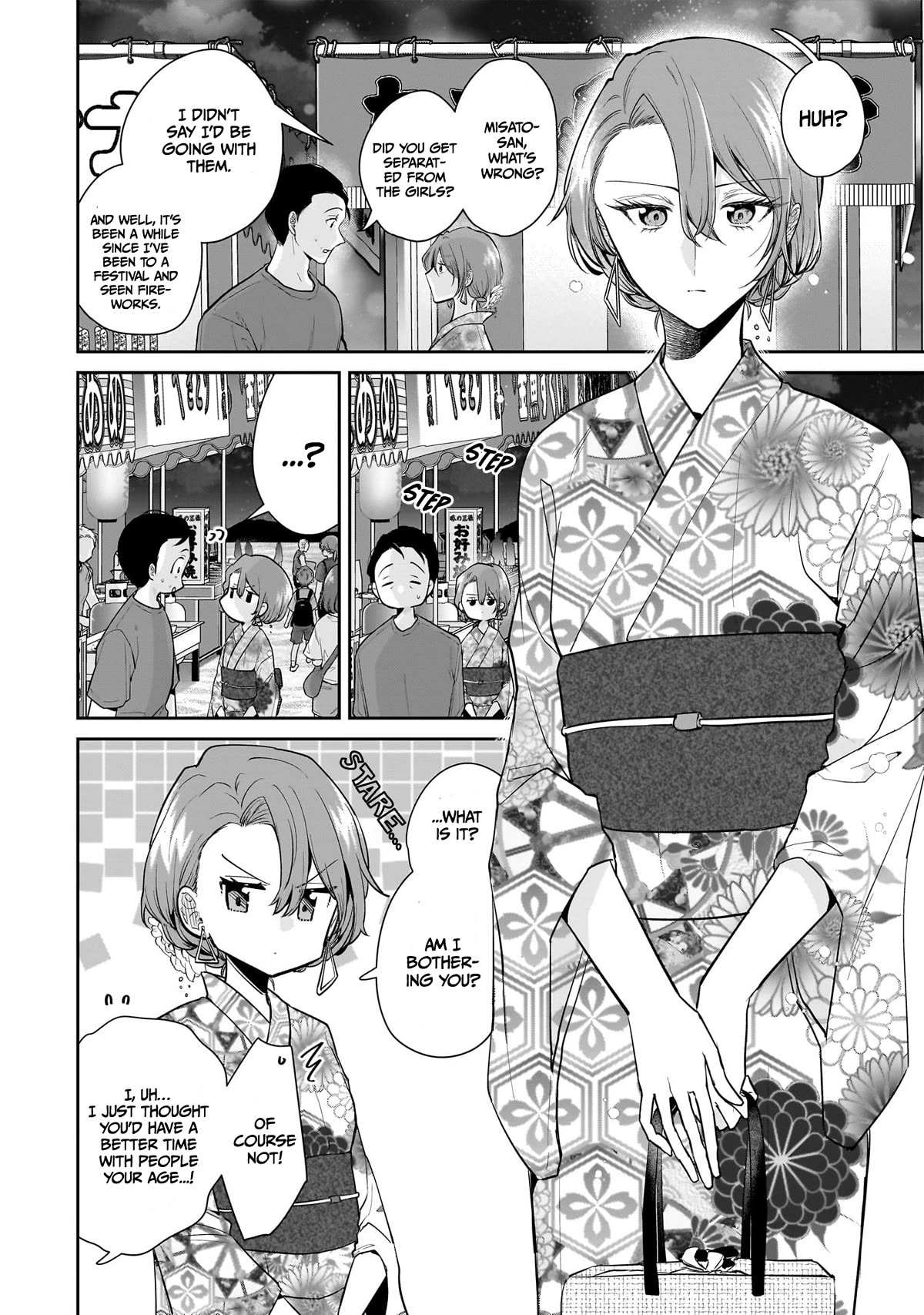 Misato-San Is A Bit Cold Towards Her Boss Who Pampers Chapter 8 page 15 - 