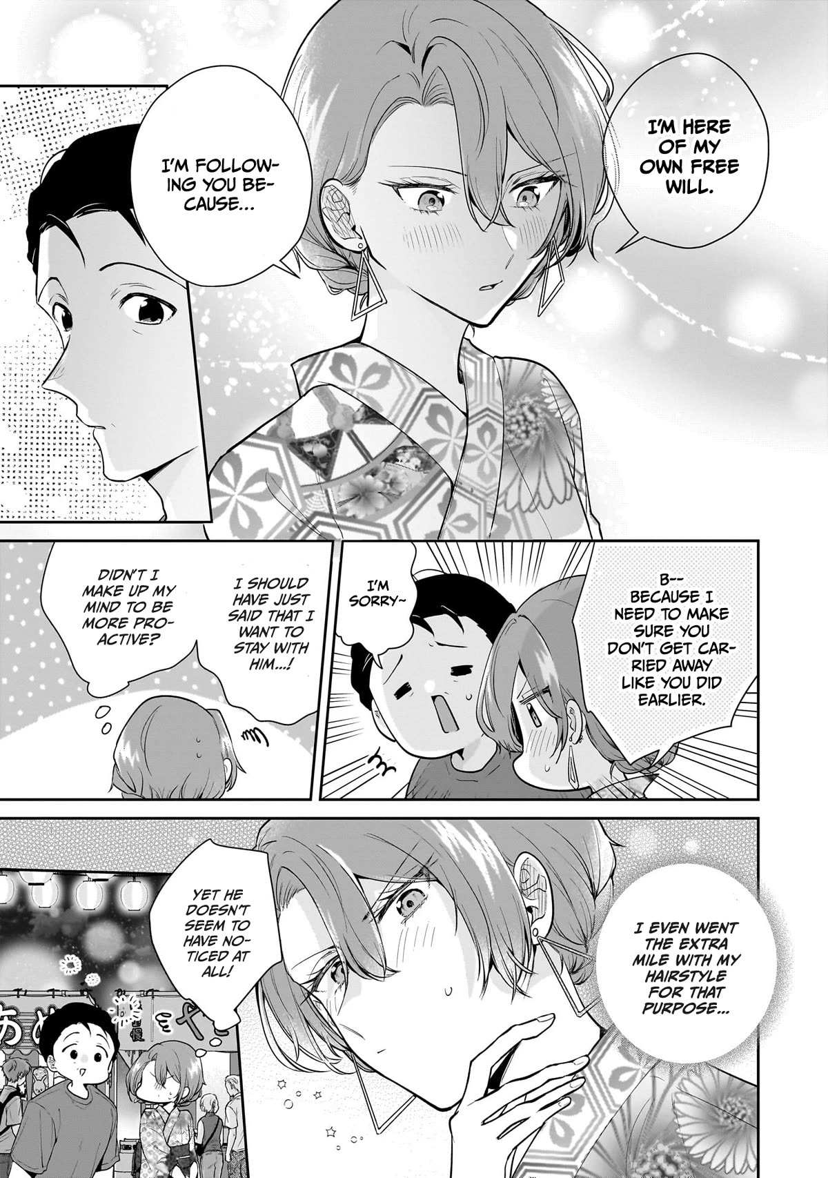 Misato-San Is A Bit Cold Towards Her Boss Who Pampers Chapter 8 page 16 - 