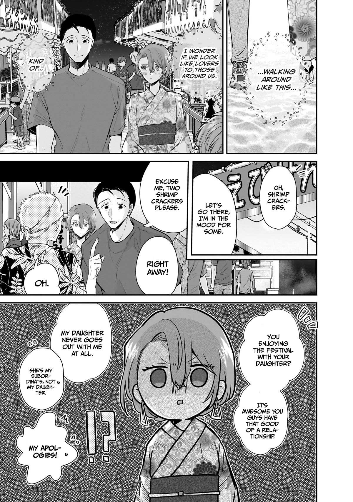 Misato-San Is A Bit Cold Towards Her Boss Who Pampers Chapter 8 page 17 - 