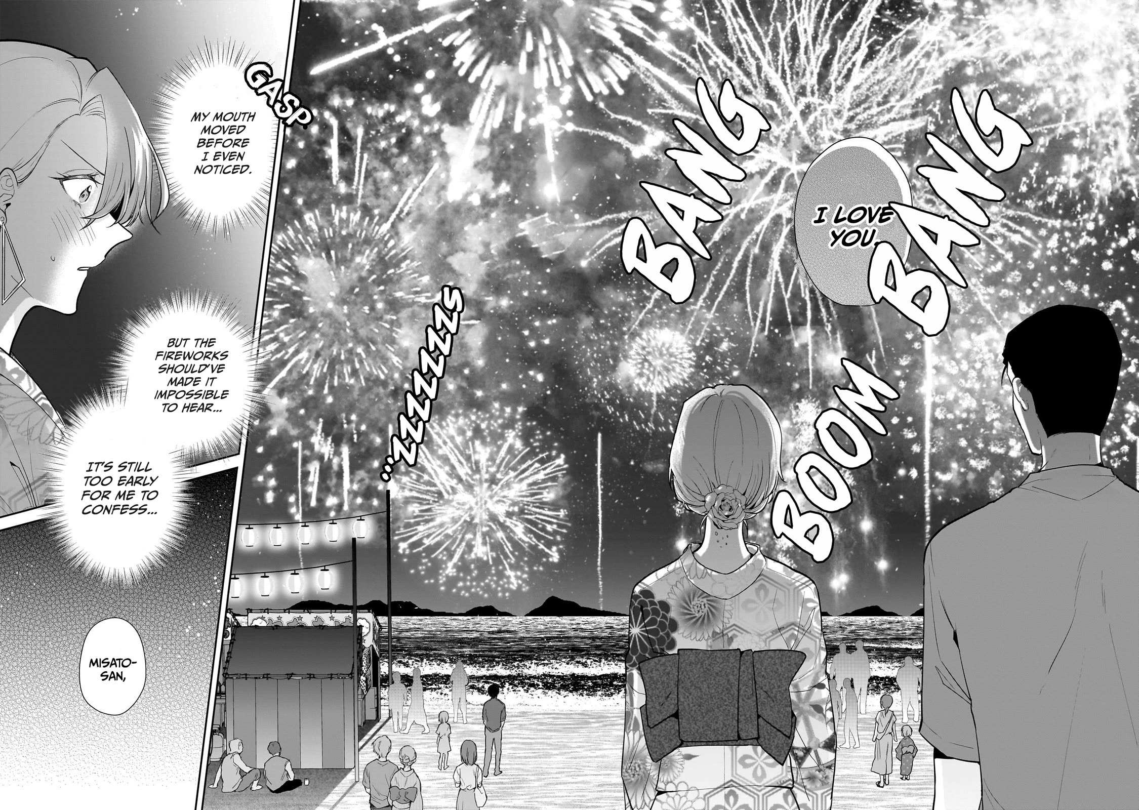 Misato-San Is A Bit Cold Towards Her Boss Who Pampers Chapter 8 page 21 - 