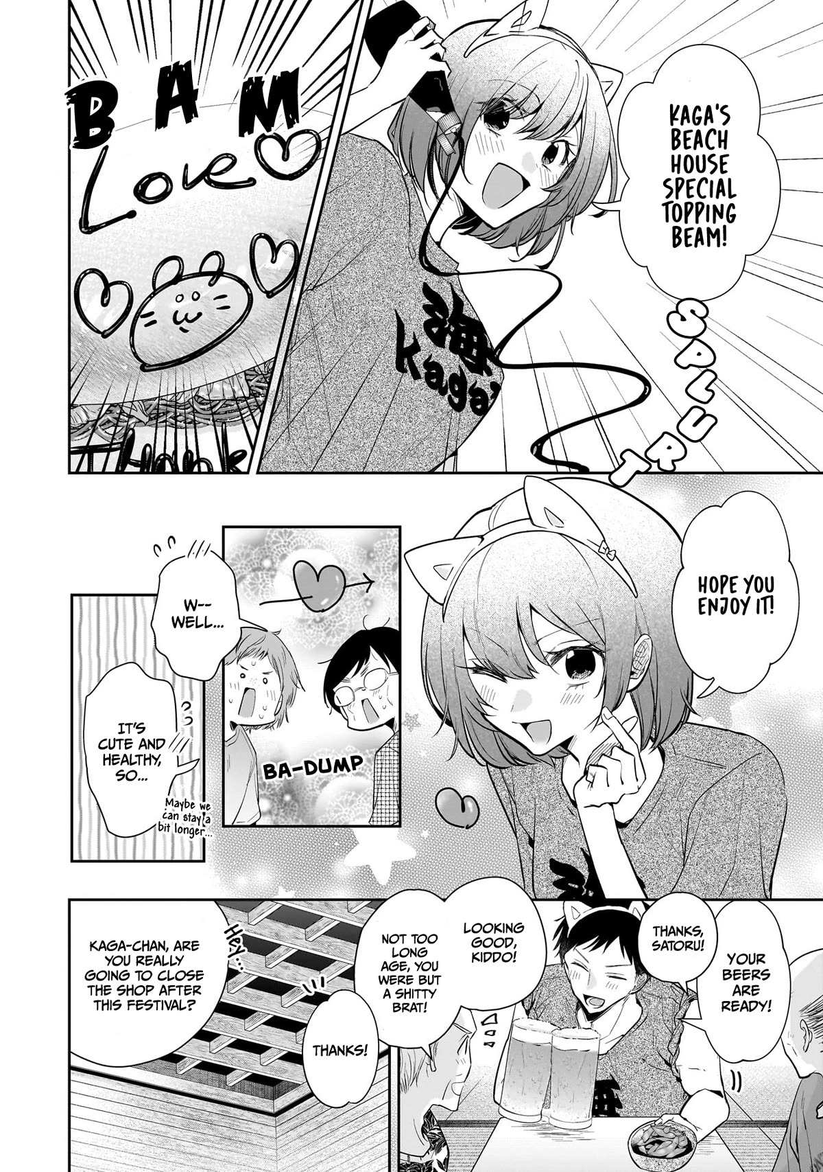Misato-San Is A Bit Cold Towards Her Boss Who Pampers Chapter 8 page 5 - 