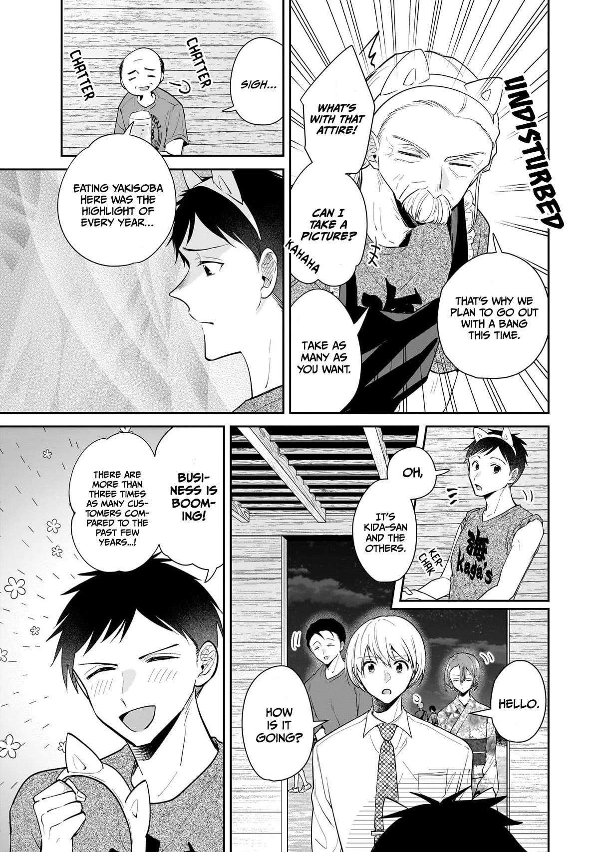 Misato-San Is A Bit Cold Towards Her Boss Who Pampers Chapter 8 page 6 - 
