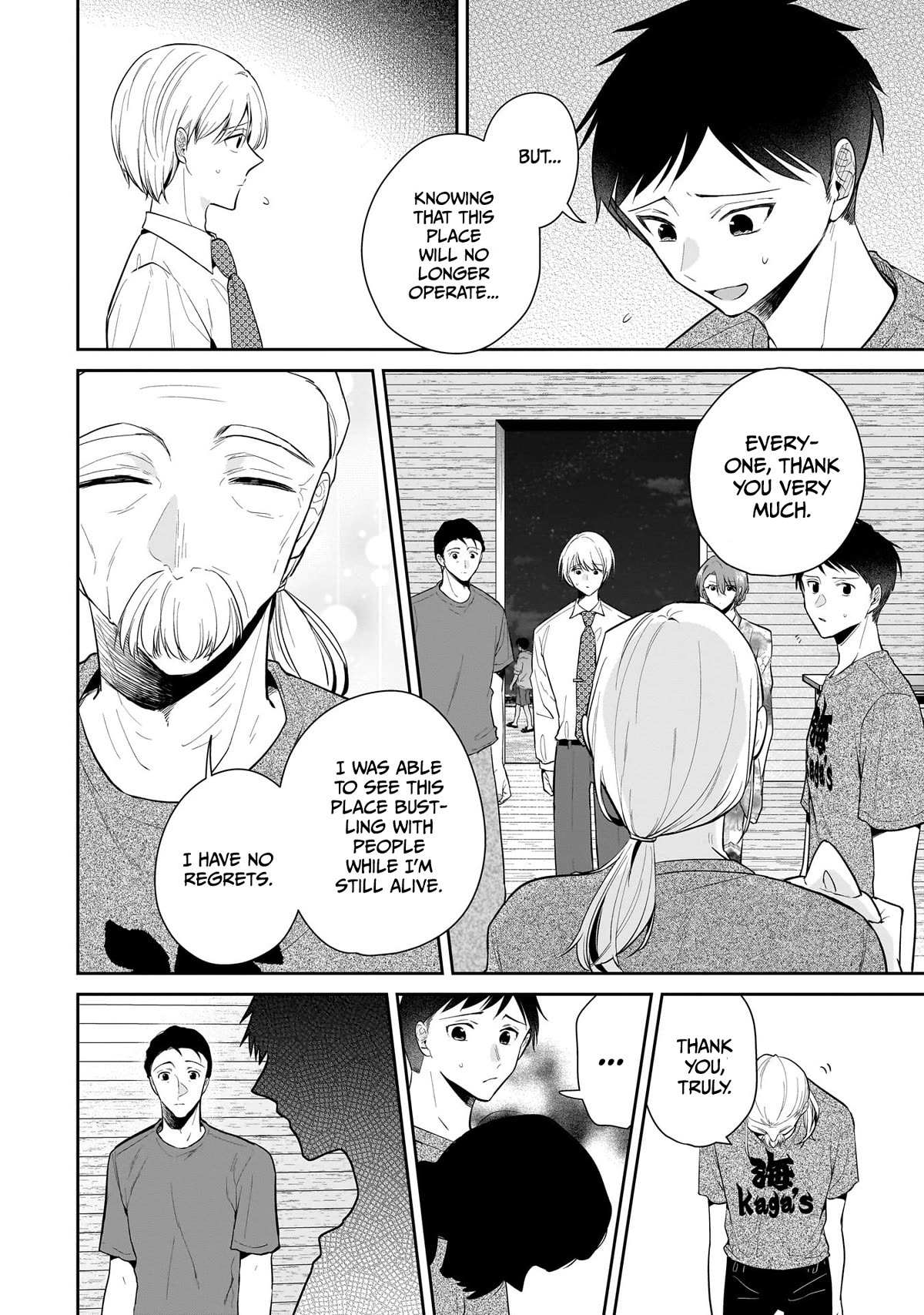 Misato-San Is A Bit Cold Towards Her Boss Who Pampers Chapter 8 page 7 - 