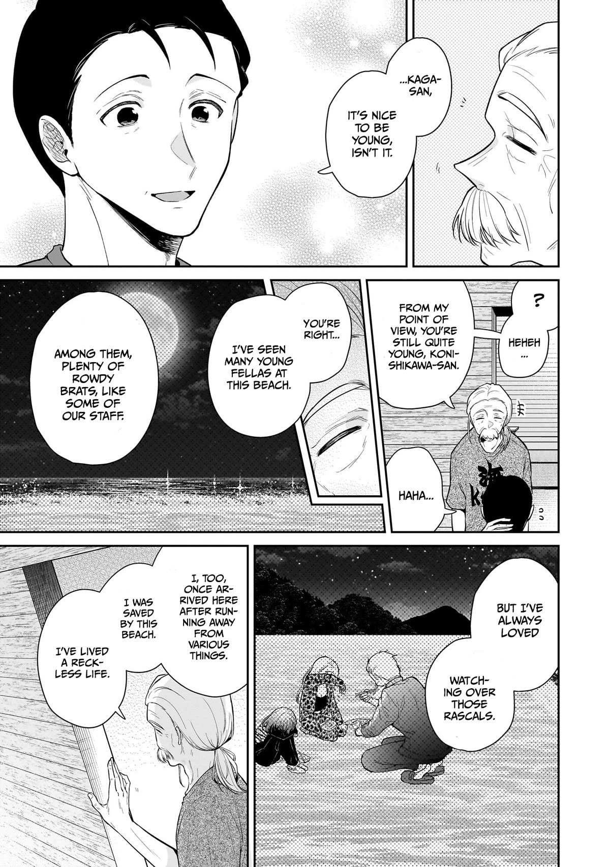 Misato-San Is A Bit Cold Towards Her Boss Who Pampers Chapter 8 page 8 - 