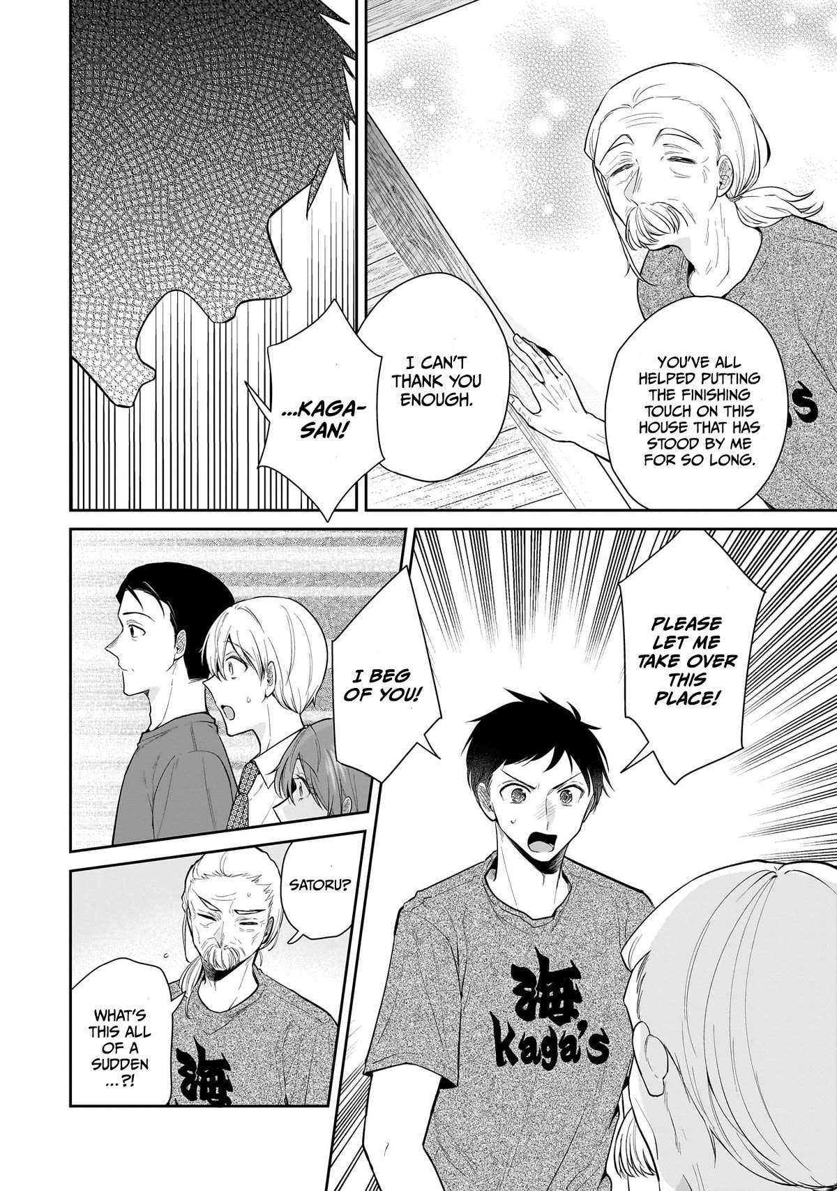 Misato-San Is A Bit Cold Towards Her Boss Who Pampers Chapter 8 page 9 - 