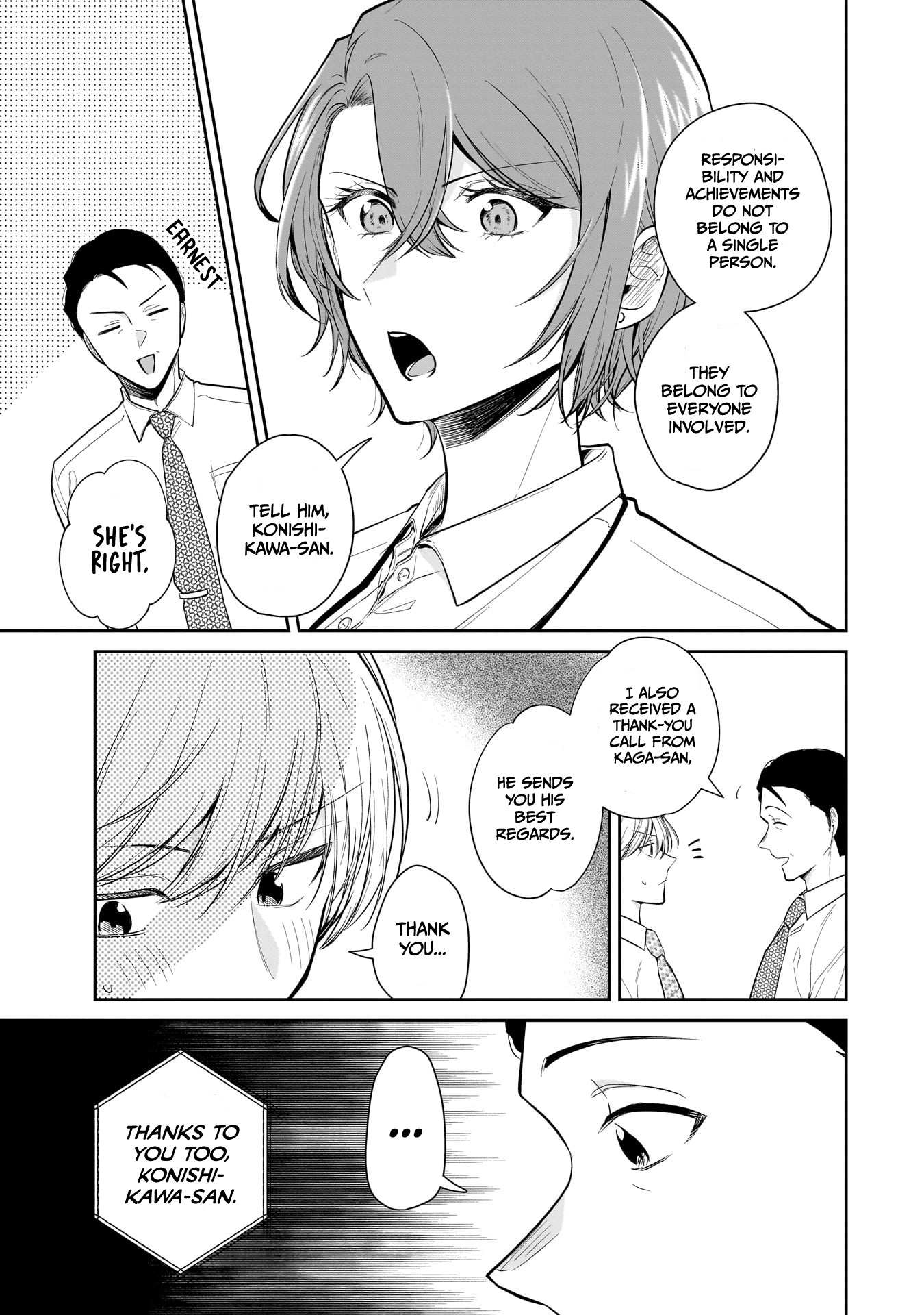 Misato-San Is A Bit Cold Towards Her Boss Who Pampers Chapter 9 page 11 - 