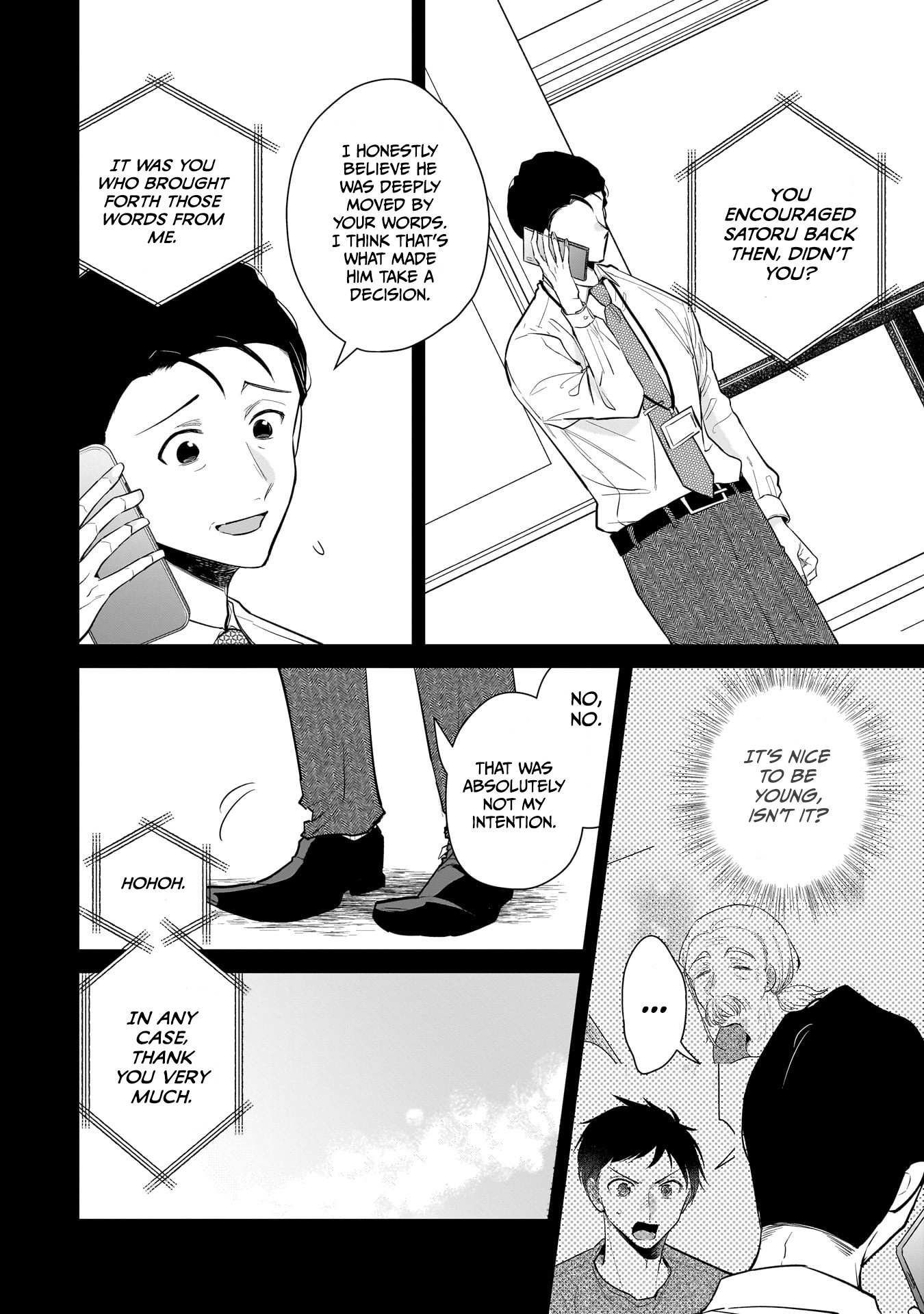 Misato-San Is A Bit Cold Towards Her Boss Who Pampers Chapter 9 page 12 - 