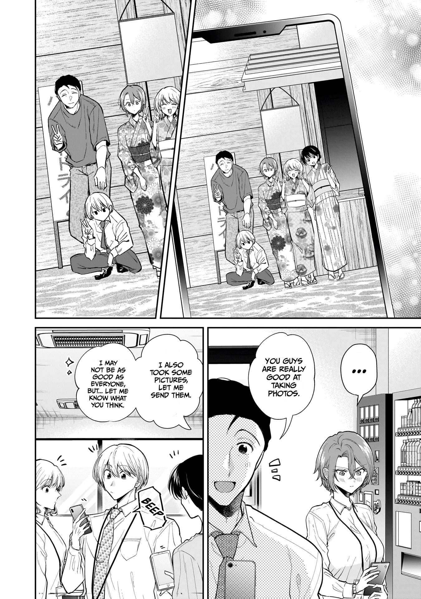 Misato-San Is A Bit Cold Towards Her Boss Who Pampers Chapter 9 page 14 - 