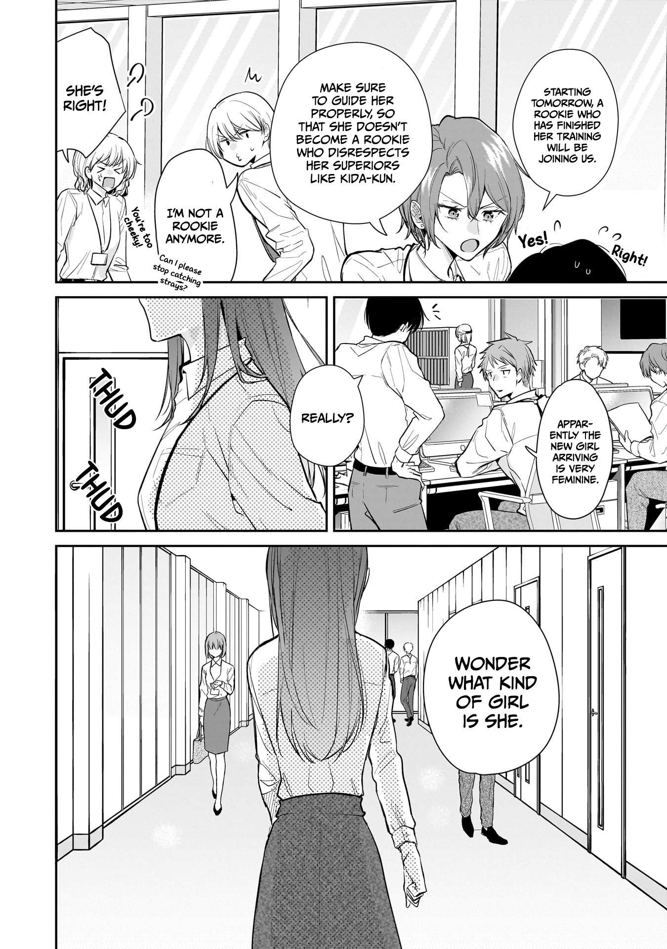 Misato-San Is A Bit Cold Towards Her Boss Who Pampers Chapter 9 page 20 - 