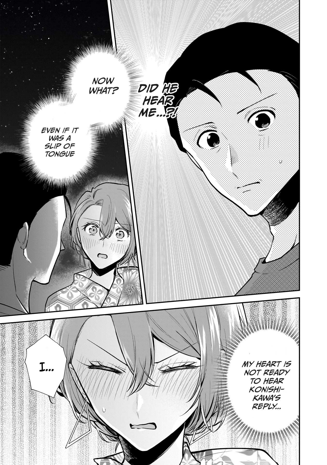 Misato-San Is A Bit Cold Towards Her Boss Who Pampers Chapter 9 page 3 - 