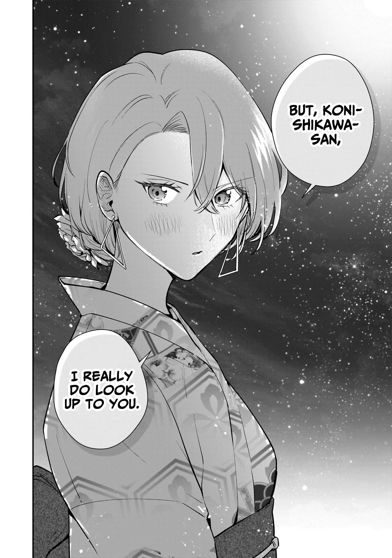 Misato-San Is A Bit Cold Towards Her Boss Who Pampers Chapter 9 page 6 - 