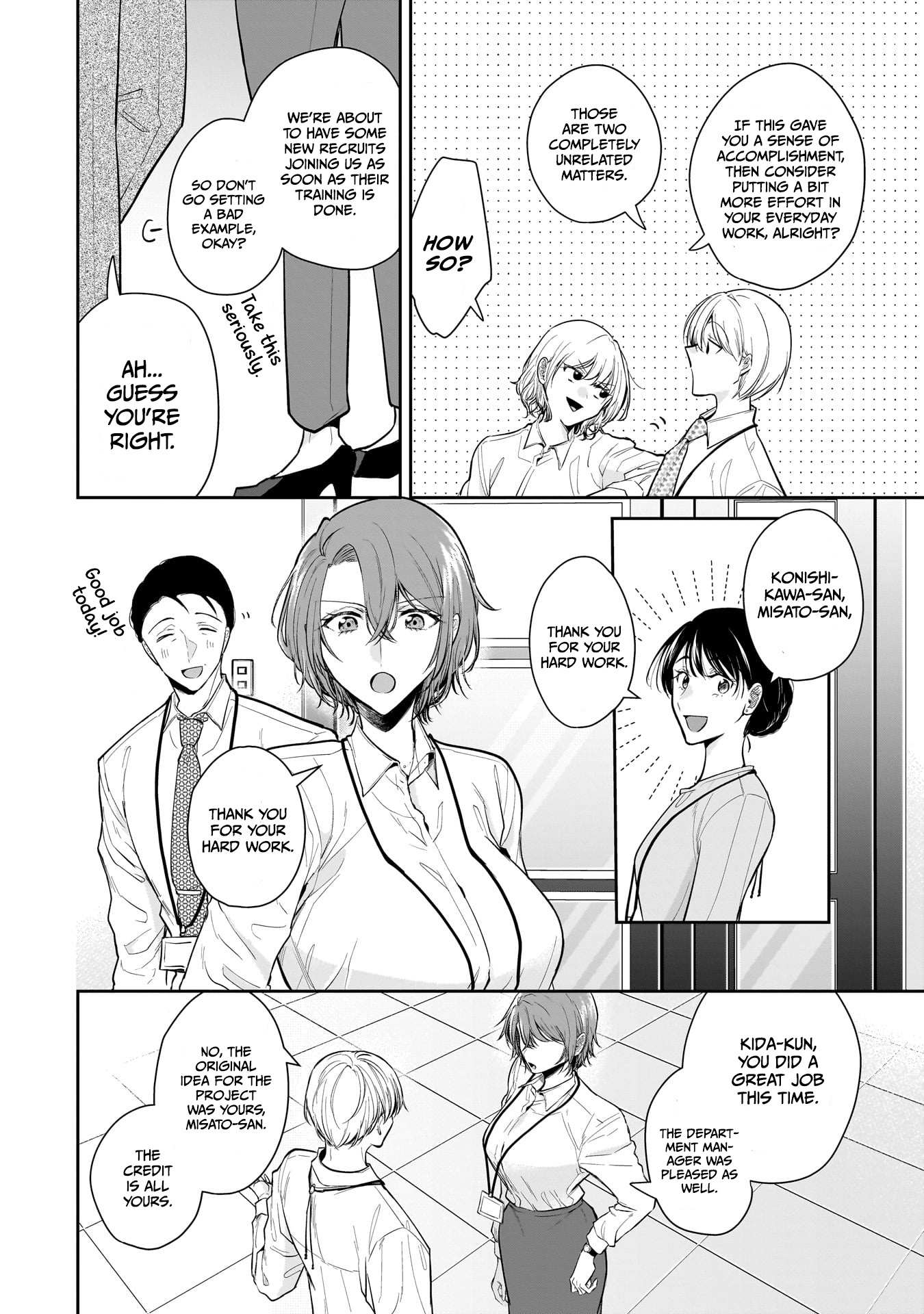 Misato-San Is A Bit Cold Towards Her Boss Who Pampers Chapter 9 page 10 - 