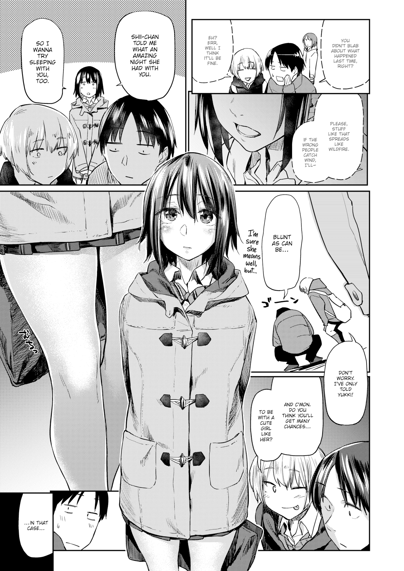 Mischief Makers Chapter 7 page 3 - 