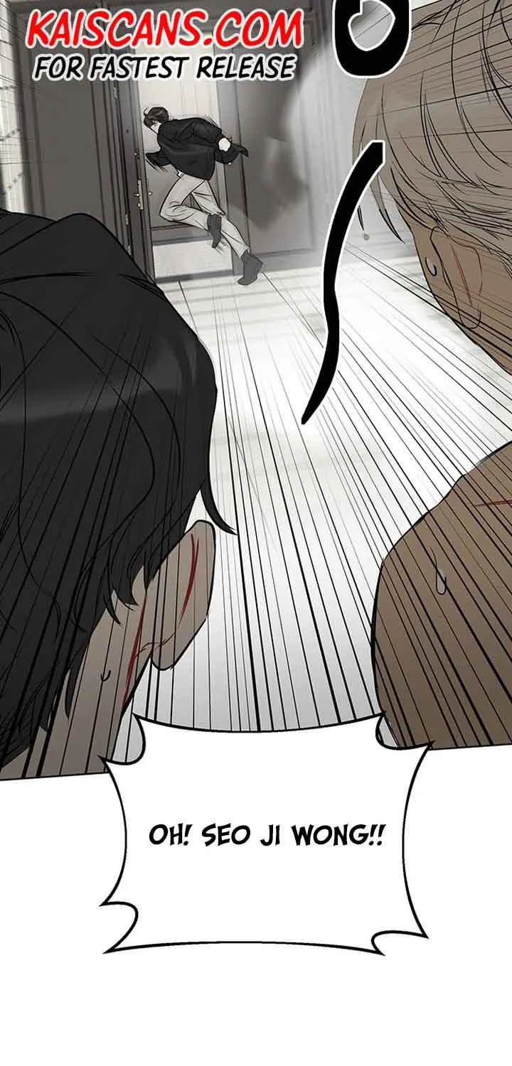 Misfortune at Work Chapter 1 page 125 - 