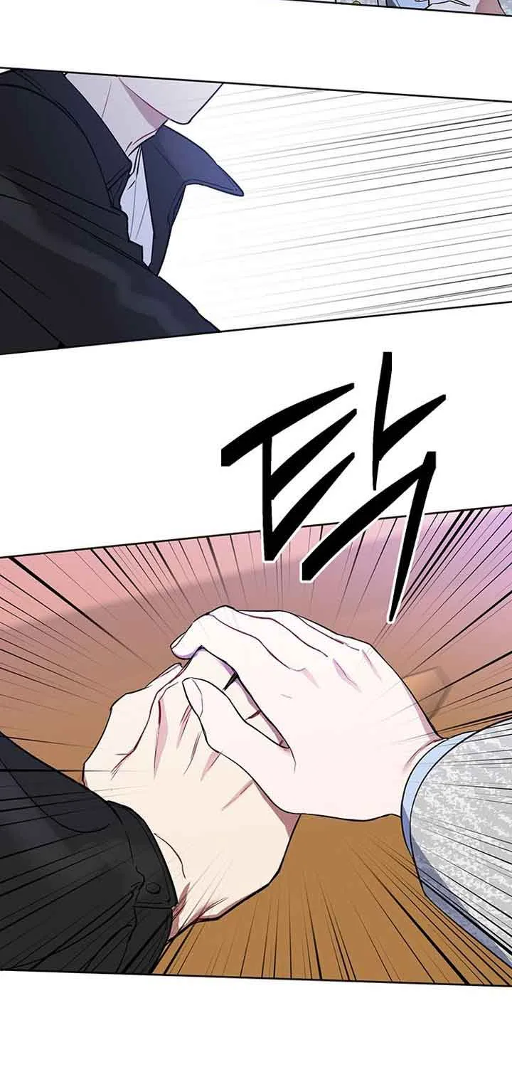 Misfortune at Work Chapter 1 page 132 - 