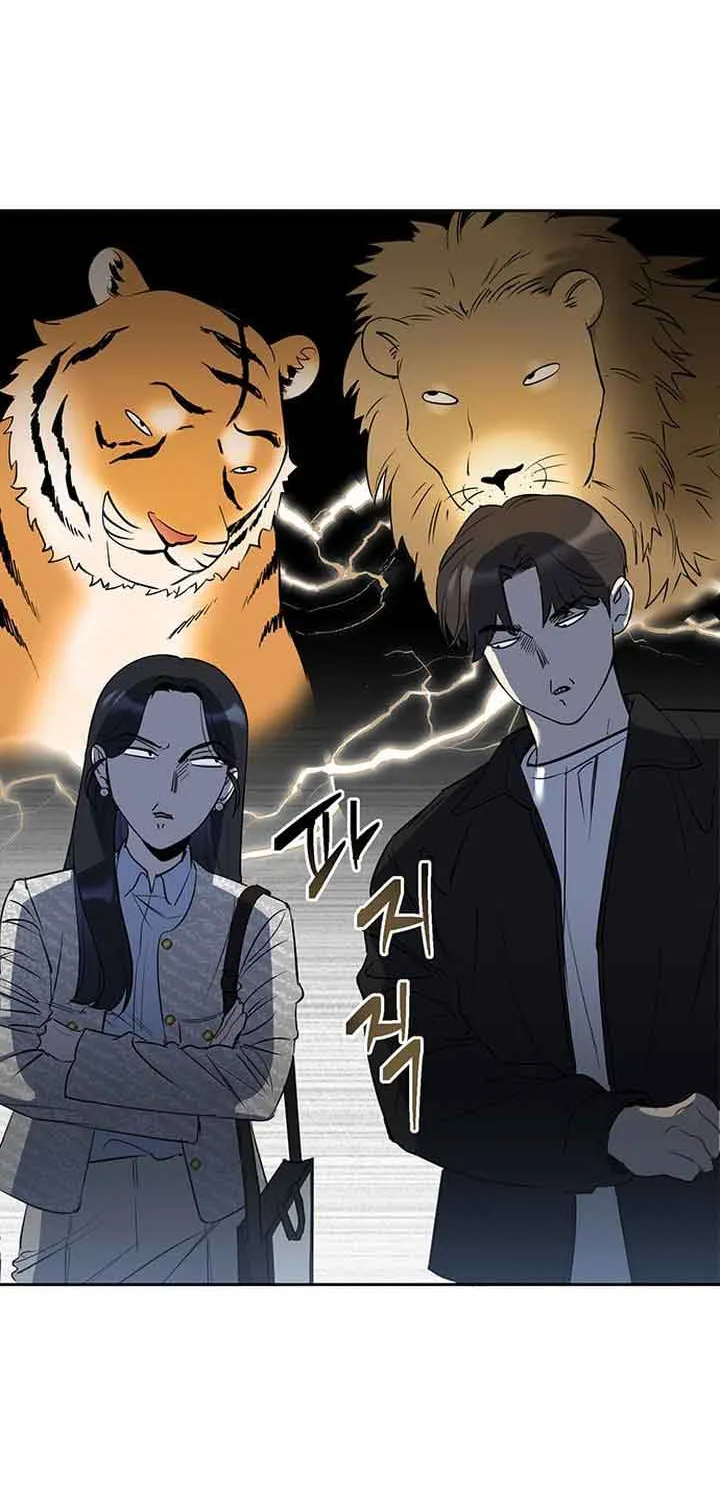 Misfortune at Work Chapter 1 page 140 - 
