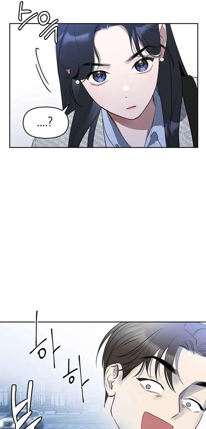 Misfortune at Work Chapter 1 page 144 - 