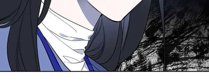 Misfortune at Work Chapter 1 page 156 - 