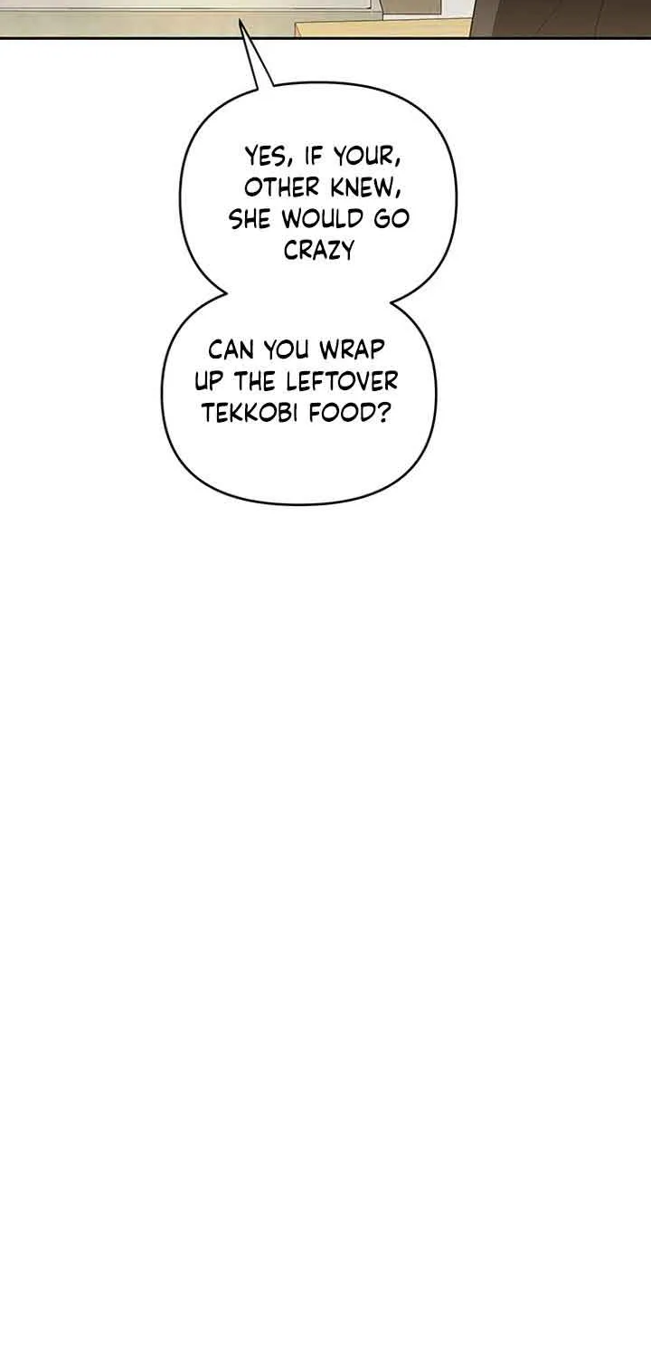 Misfortune at Work Chapter 1 page 4 - 