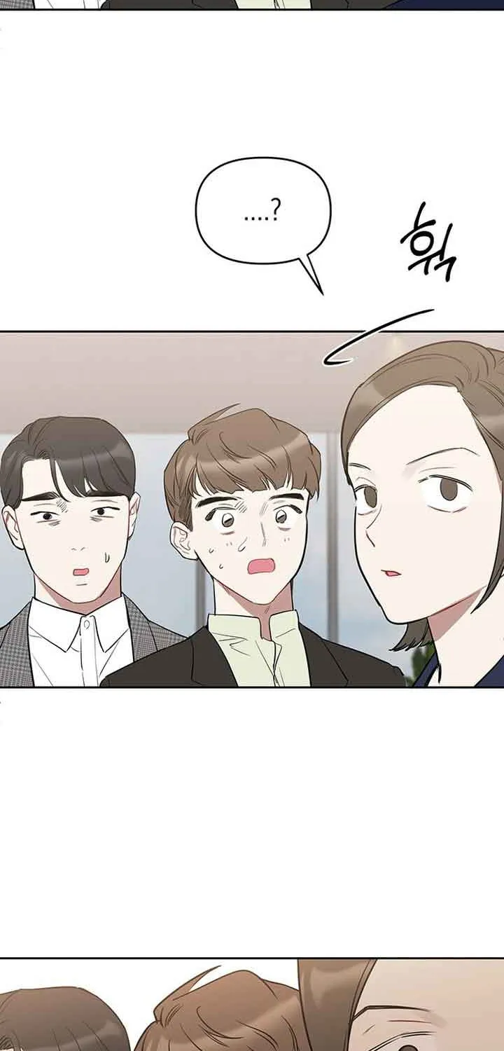 Misfortune at Work Chapter 1 page 39 - 