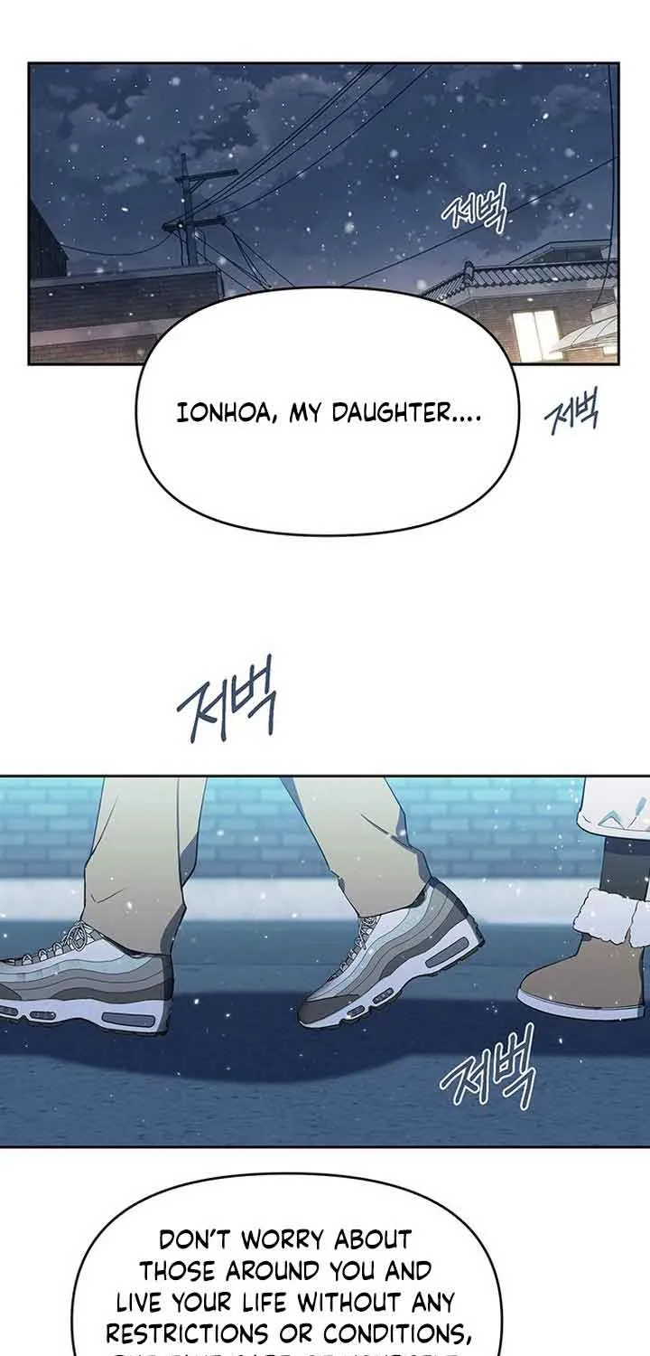 Misfortune at Work Chapter 1 page 5 - 